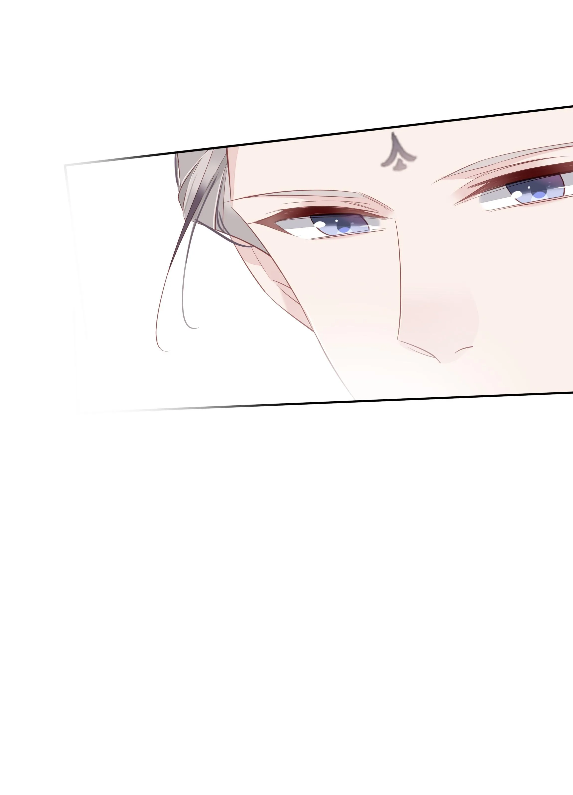 MỐI LIÊN HÔN KHÁC LOÀI Chapter 12 Trang 13