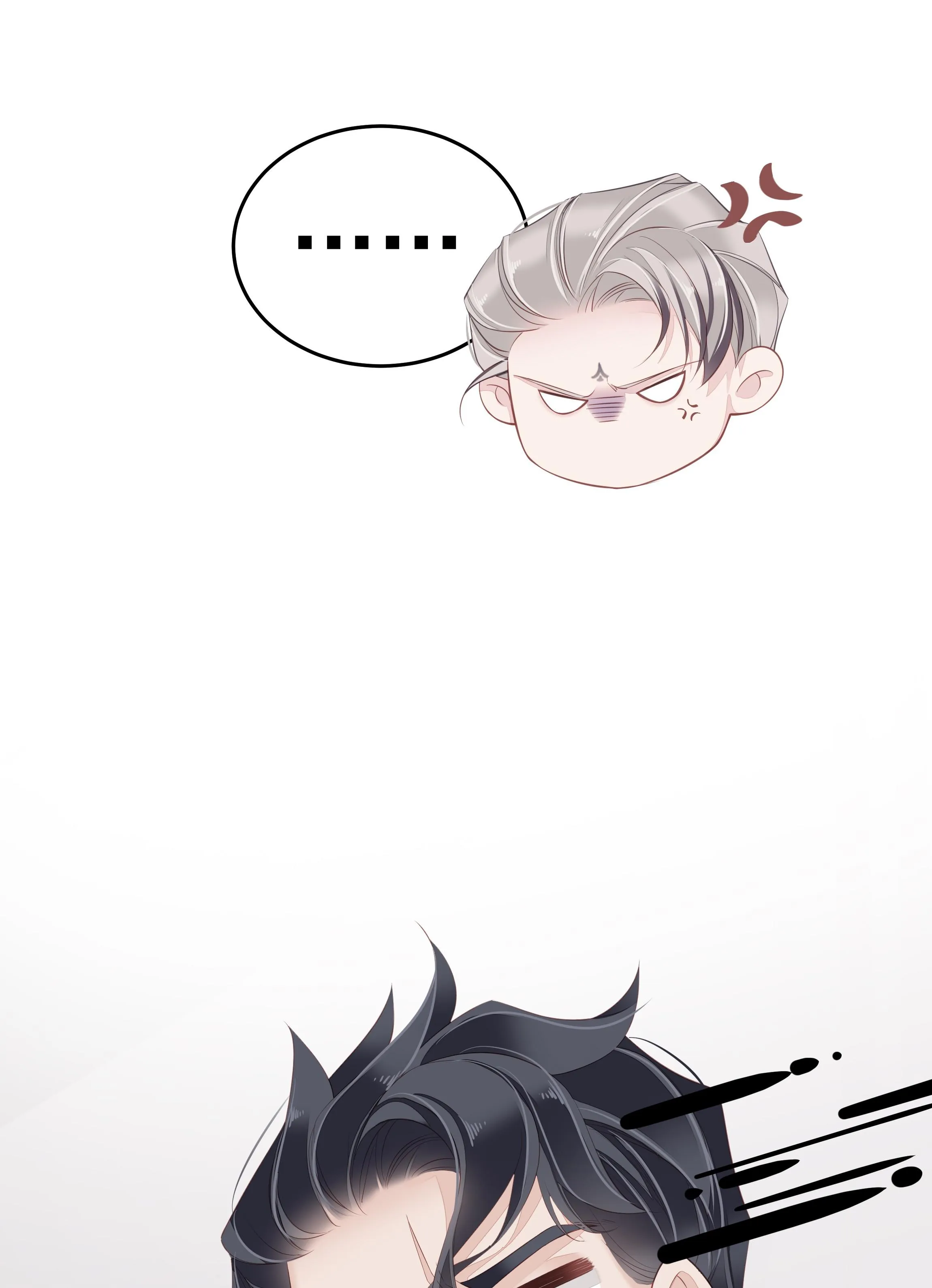 MỐI LIÊN HÔN KHÁC LOÀI Chapter 13 Trang 20