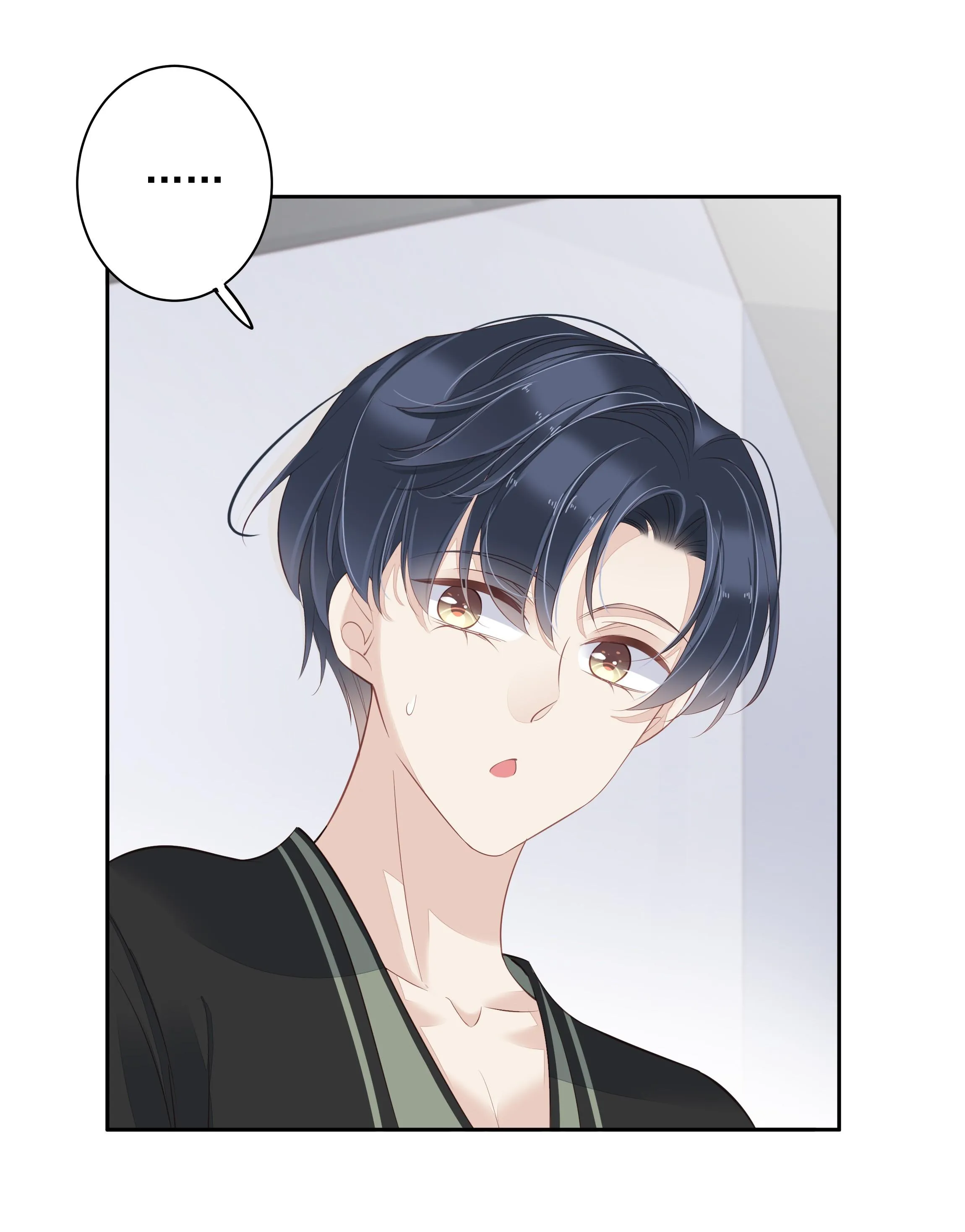 MỐI LIÊN HÔN KHÁC LOÀI Chapter 14 Trang 12