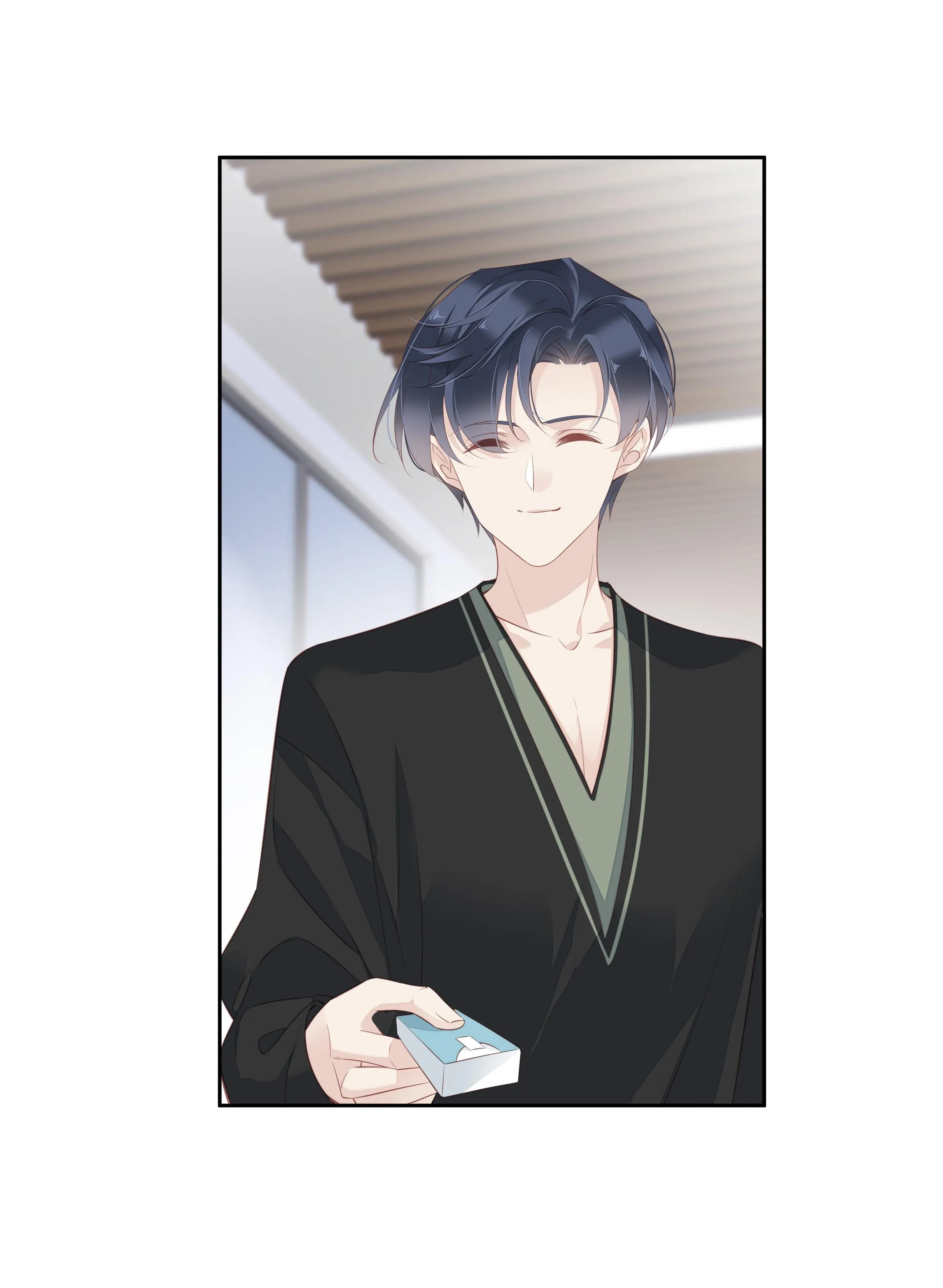 MỐI LIÊN HÔN KHÁC LOÀI Chapter 14 Trang 16