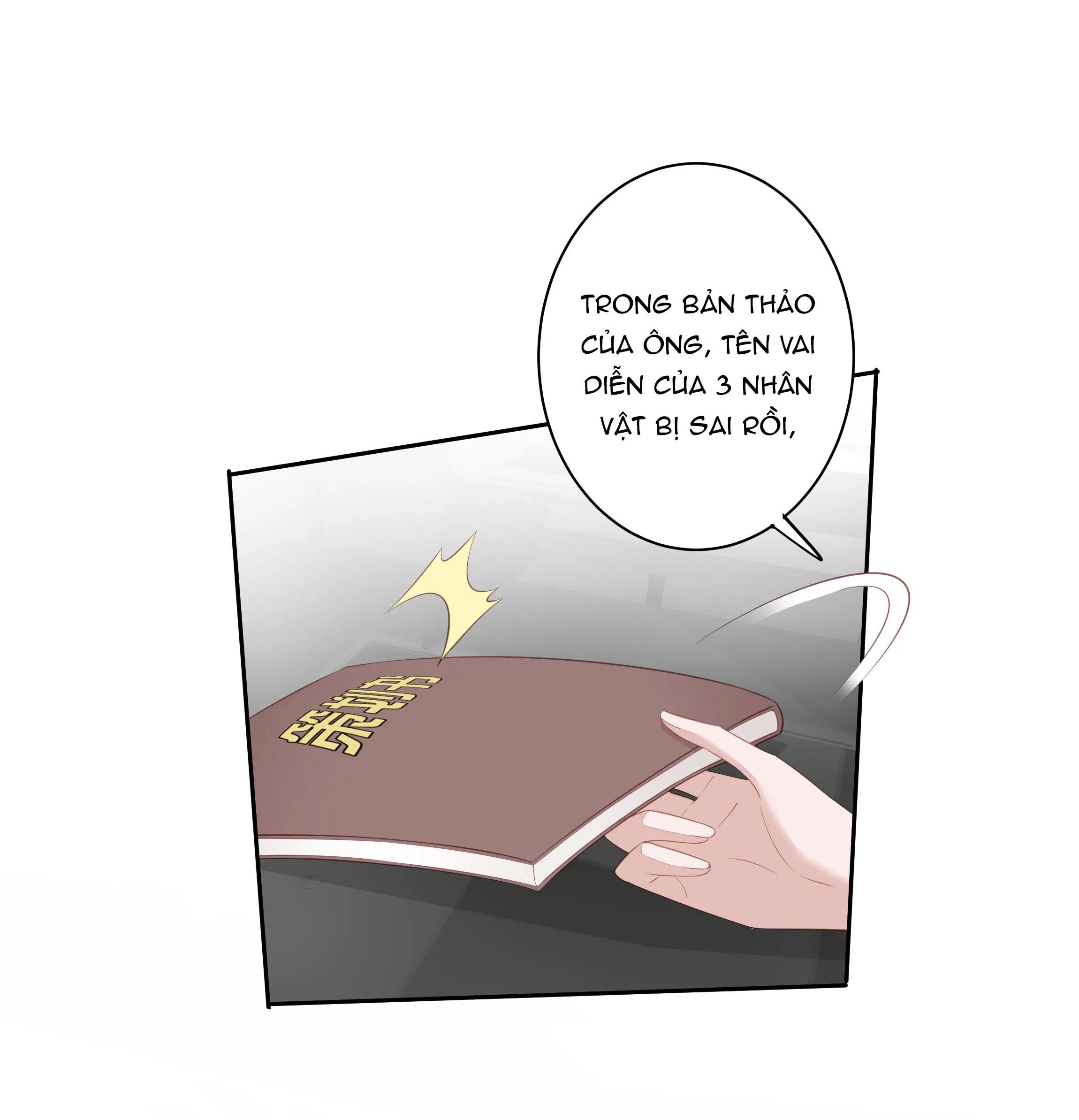 MỐI LIÊN HÔN KHÁC LOÀI Chapter 14 Trang 19