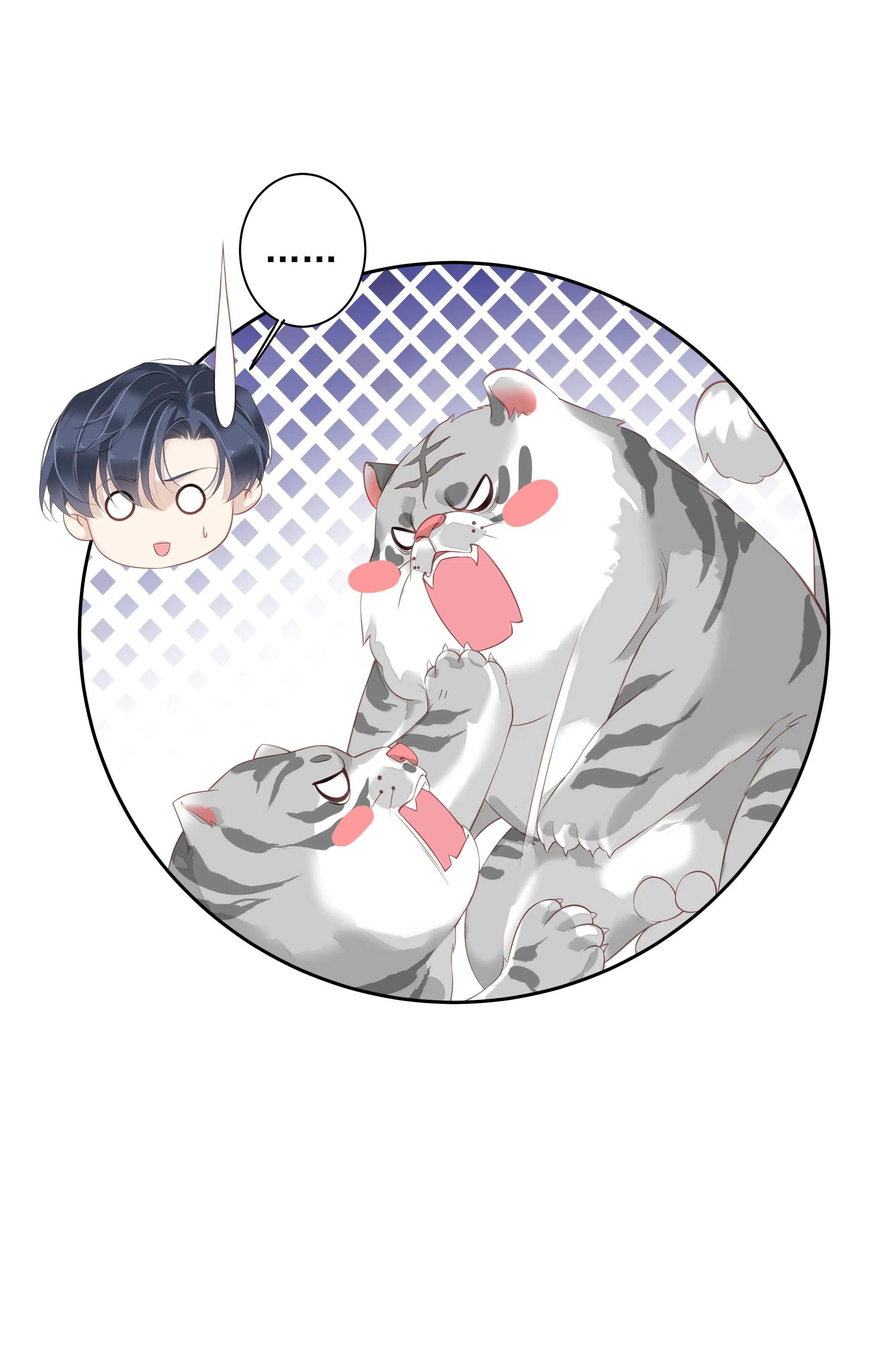 MỐI LIÊN HÔN KHÁC LOÀI Chapter 15 Trang 17