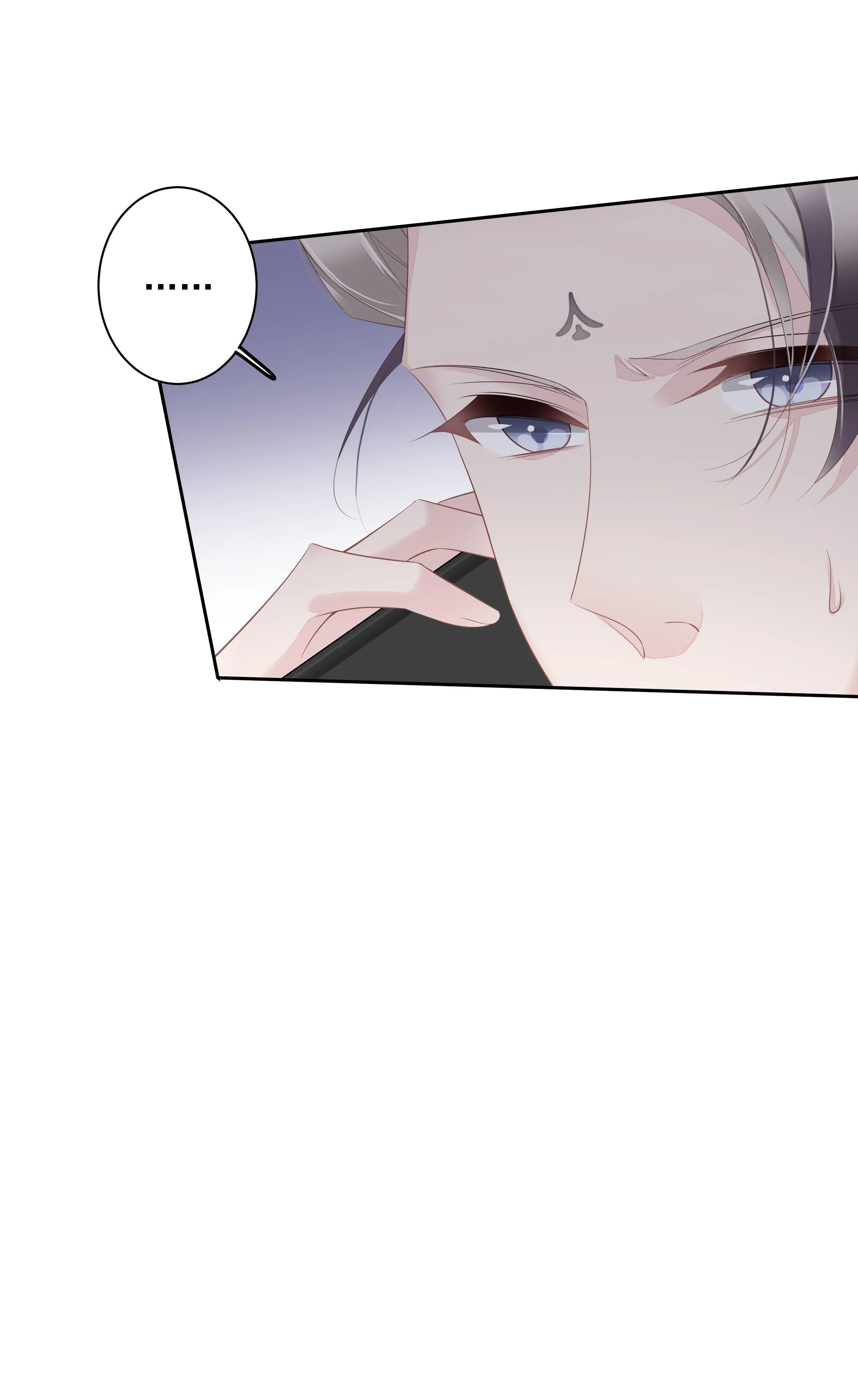 MỐI LIÊN HÔN KHÁC LOÀI Chapter 16 Trang 6