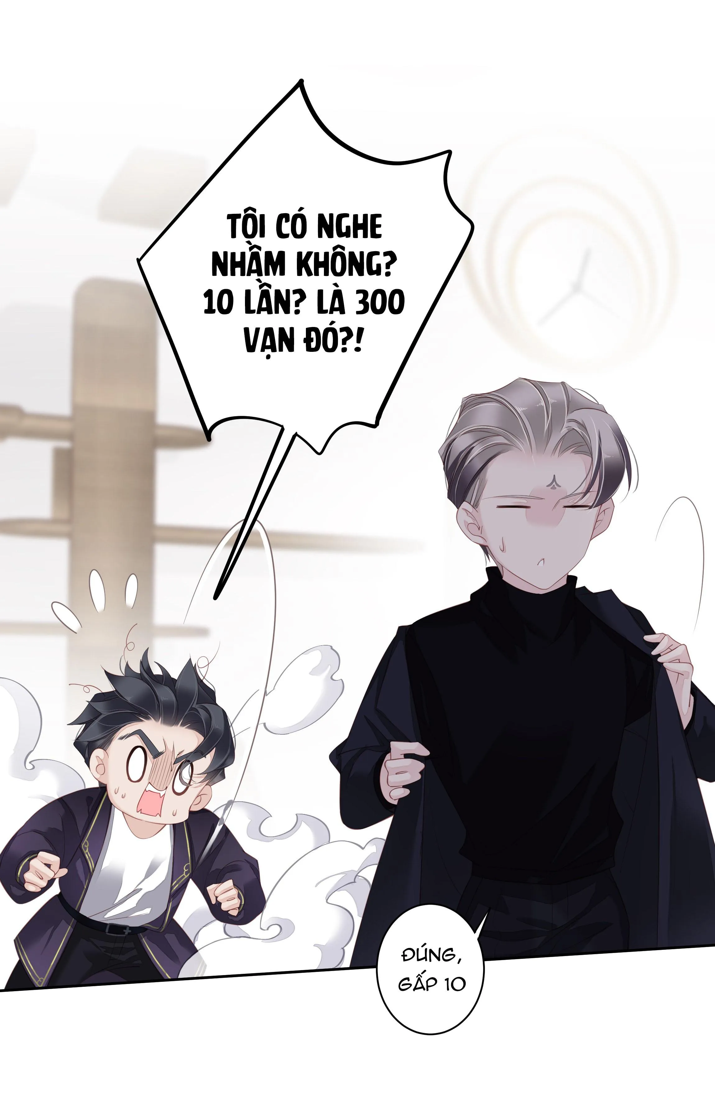 MỐI LIÊN HÔN KHÁC LOÀI Chapter 16 Trang 14
