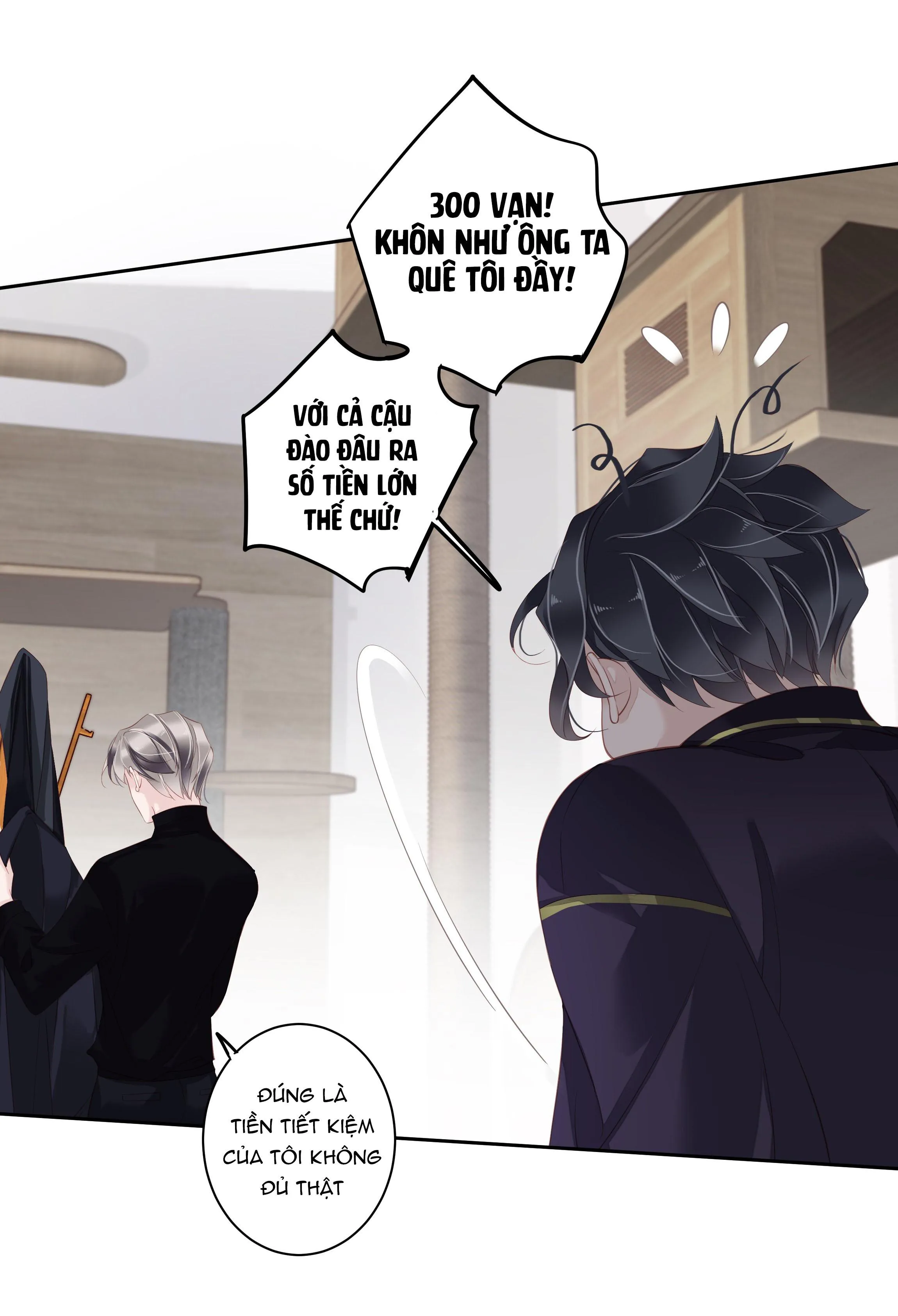 MỐI LIÊN HÔN KHÁC LOÀI Chapter 16 Trang 15