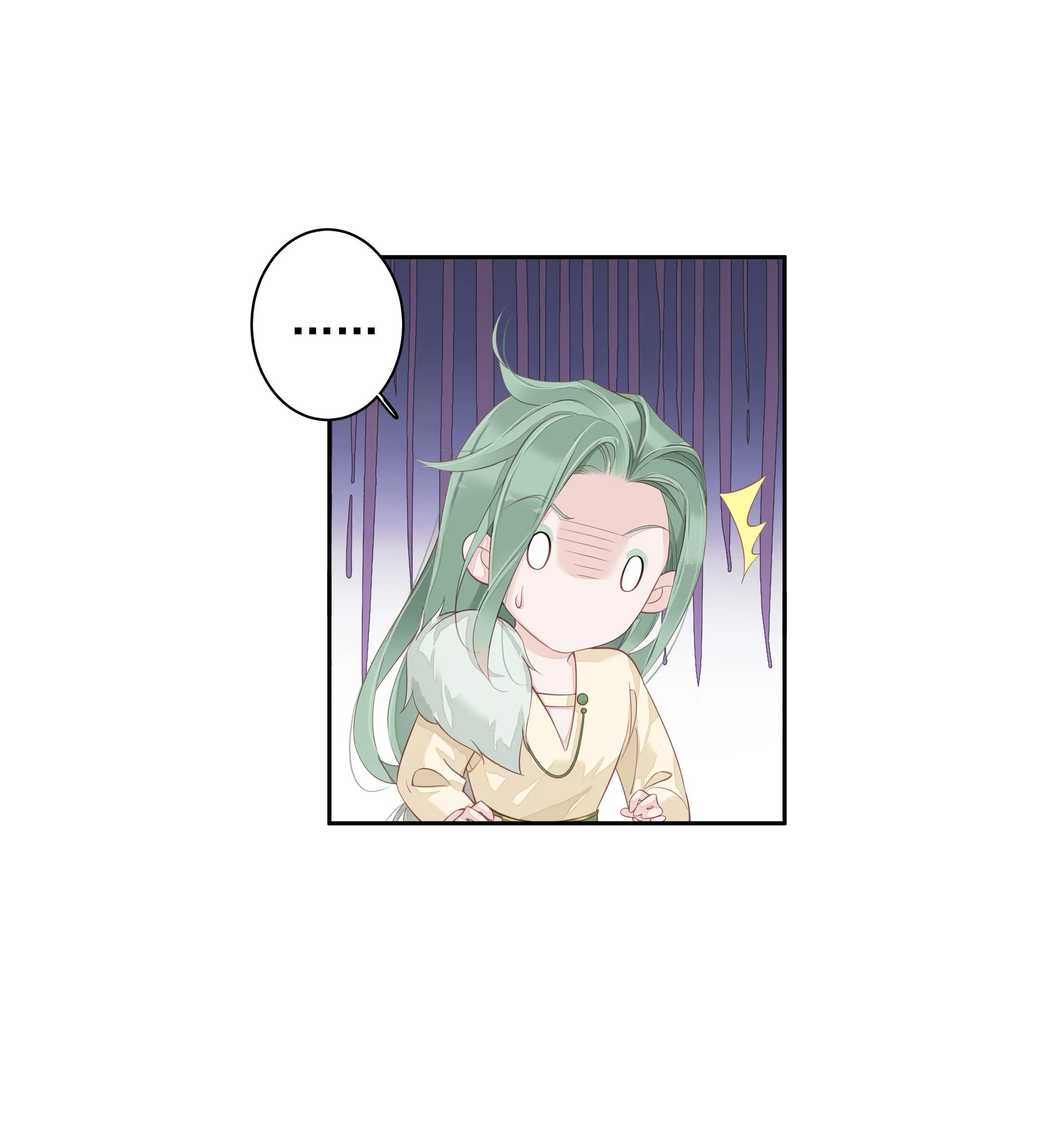 MỐI LIÊN HÔN KHÁC LOÀI Chapter 17 Trang 9