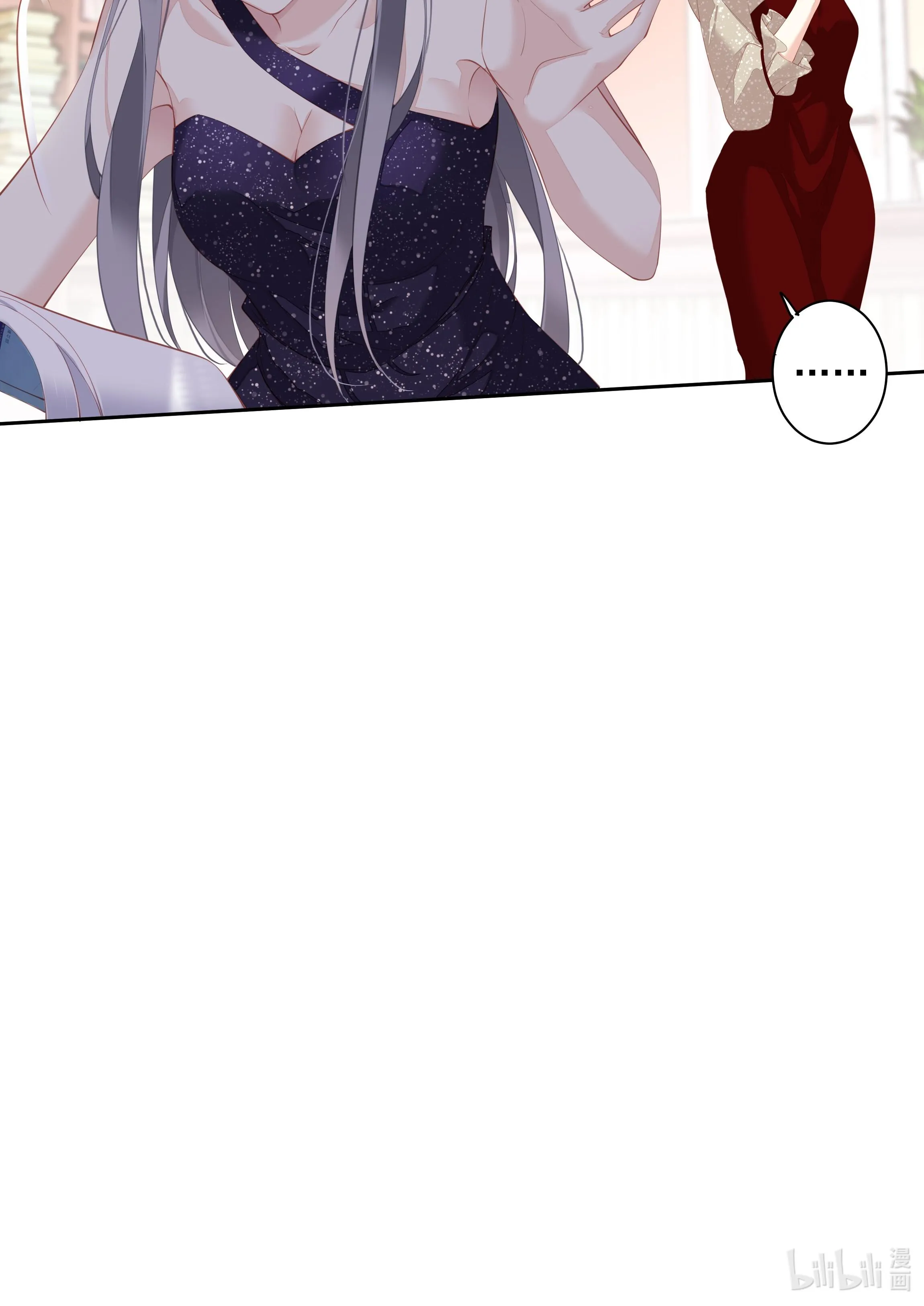 MỐI LIÊN HÔN KHÁC LOÀI Chapter 17 Trang 35