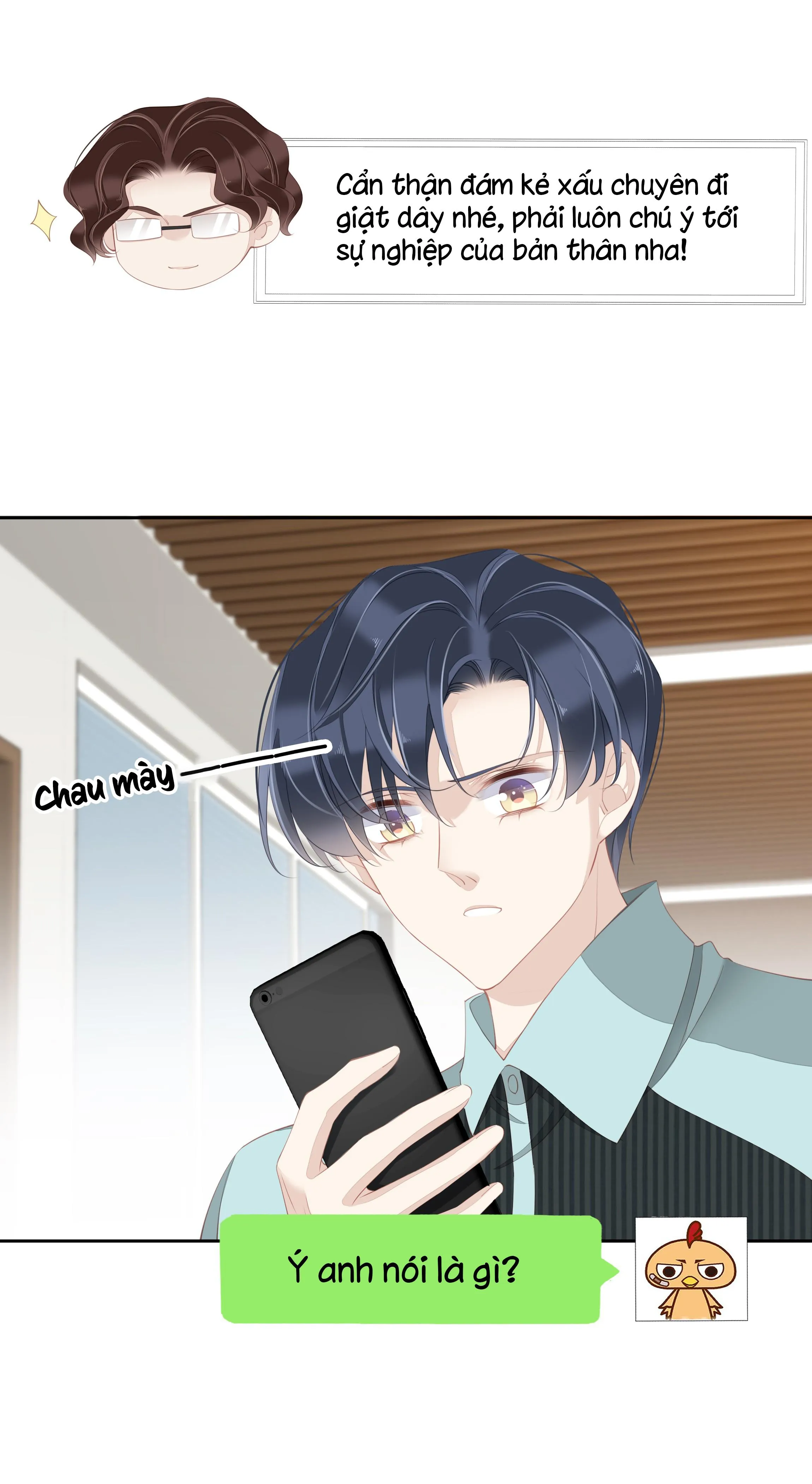 MỐI LIÊN HÔN KHÁC LOÀI Chapter 22 Trang 14