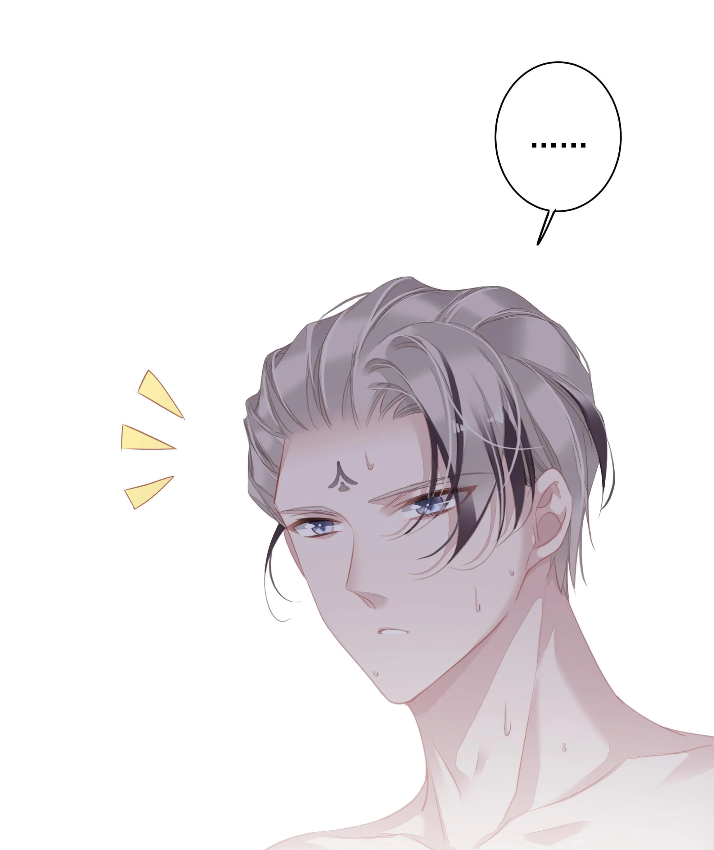 MỐI LIÊN HÔN KHÁC LOÀI Chapter 27 Trang 17