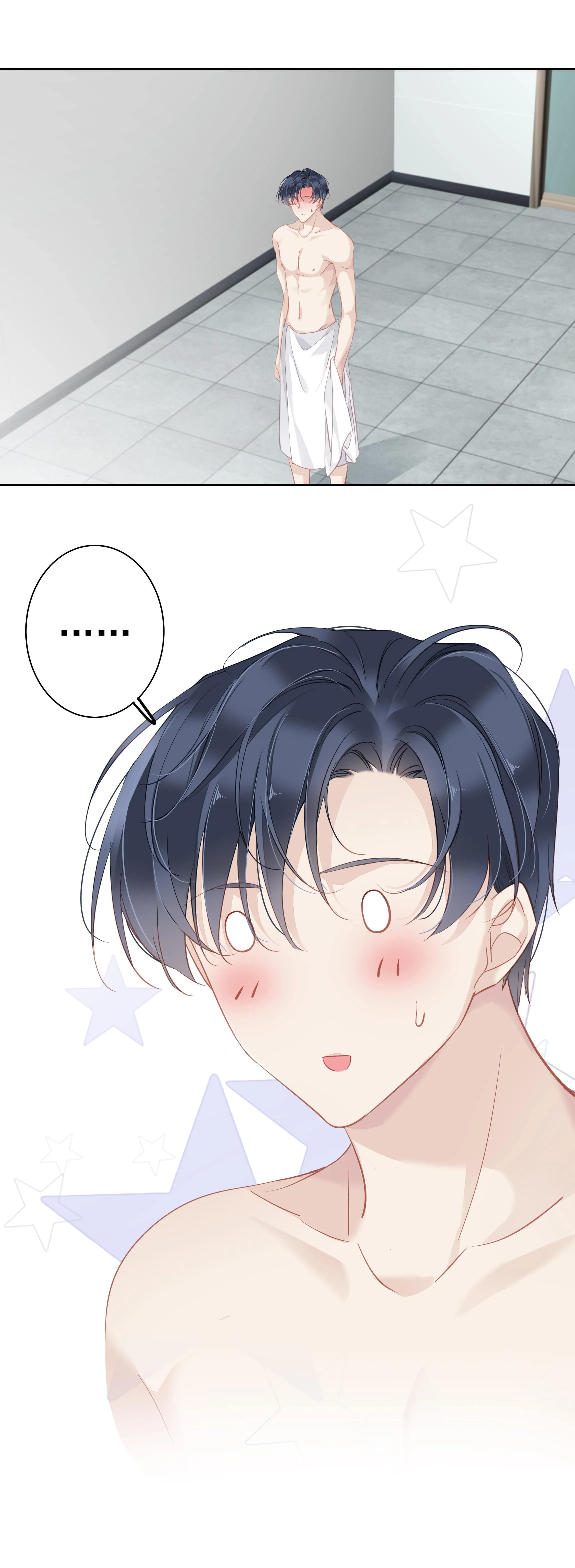 MỐI LIÊN HÔN KHÁC LOÀI Chapter 27 Trang 26