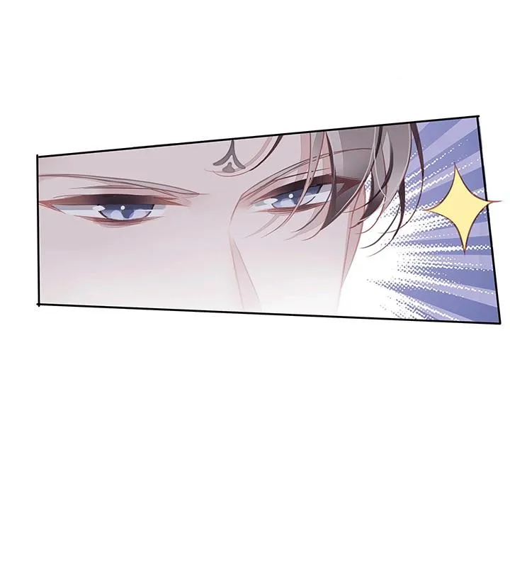 MỐI LIÊN HÔN KHÁC LOÀI Chapter 28 Trang 29