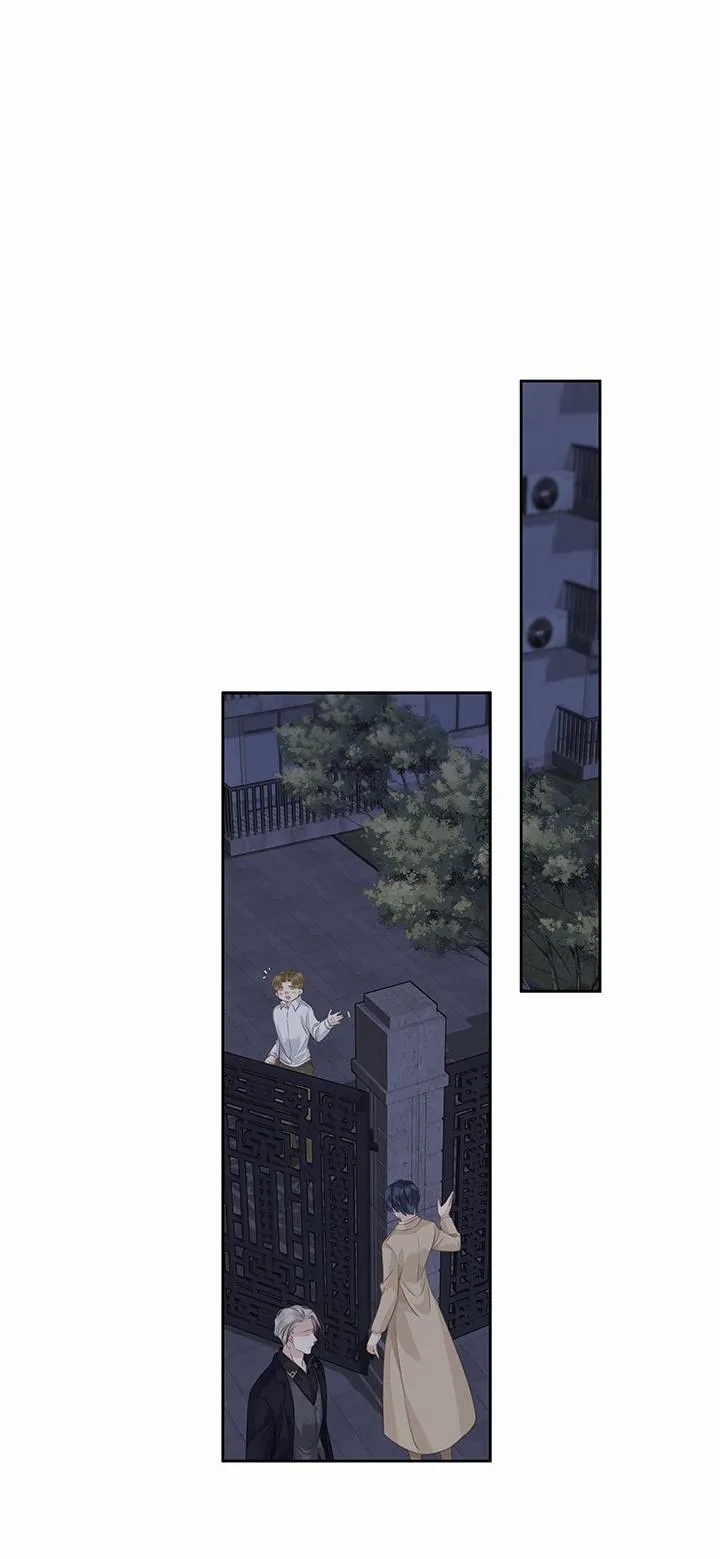 MỐI LIÊN HÔN KHÁC LOÀI Chapter 30 Trang 15