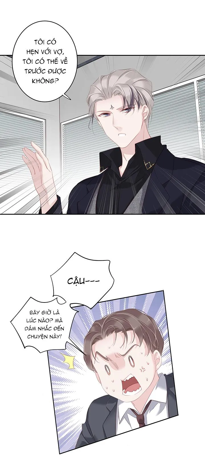 MỐI LIÊN HÔN KHÁC LOÀI Chapter 30 Trang 34