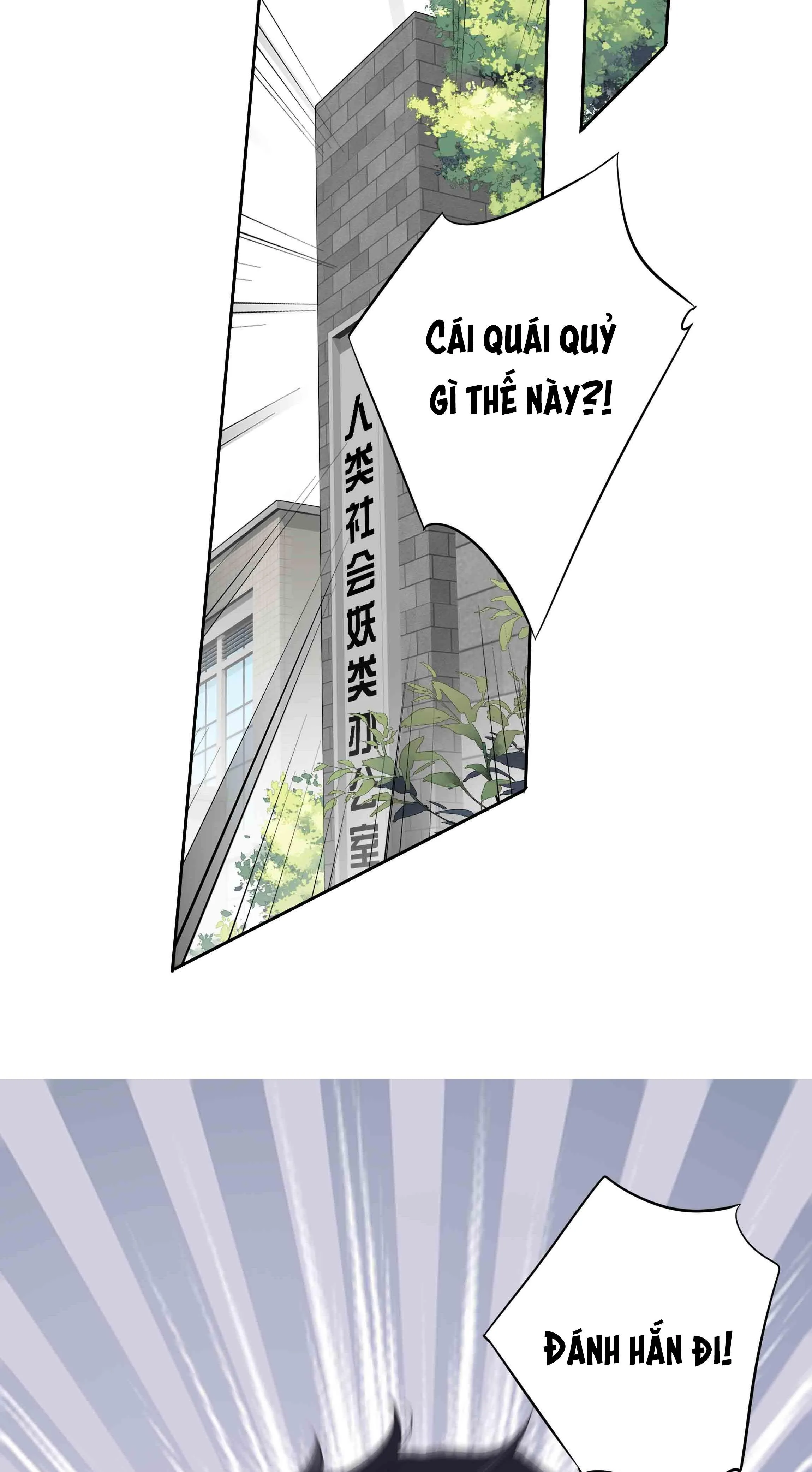 MỐI LIÊN HÔN KHÁC LOÀI Chapter 33 Trang 21