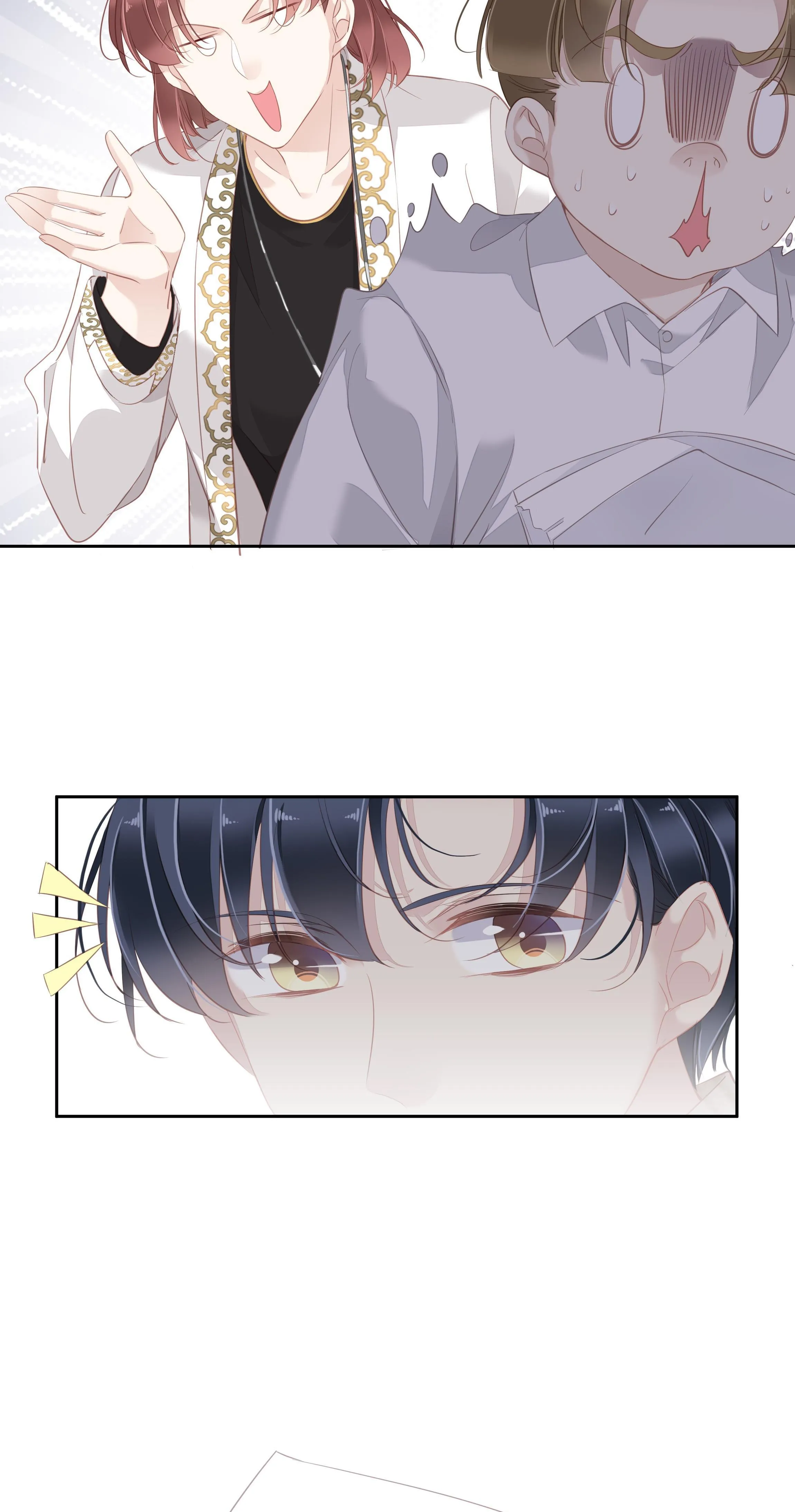 MỐI LIÊN HÔN KHÁC LOÀI Chapter 33 Trang 31