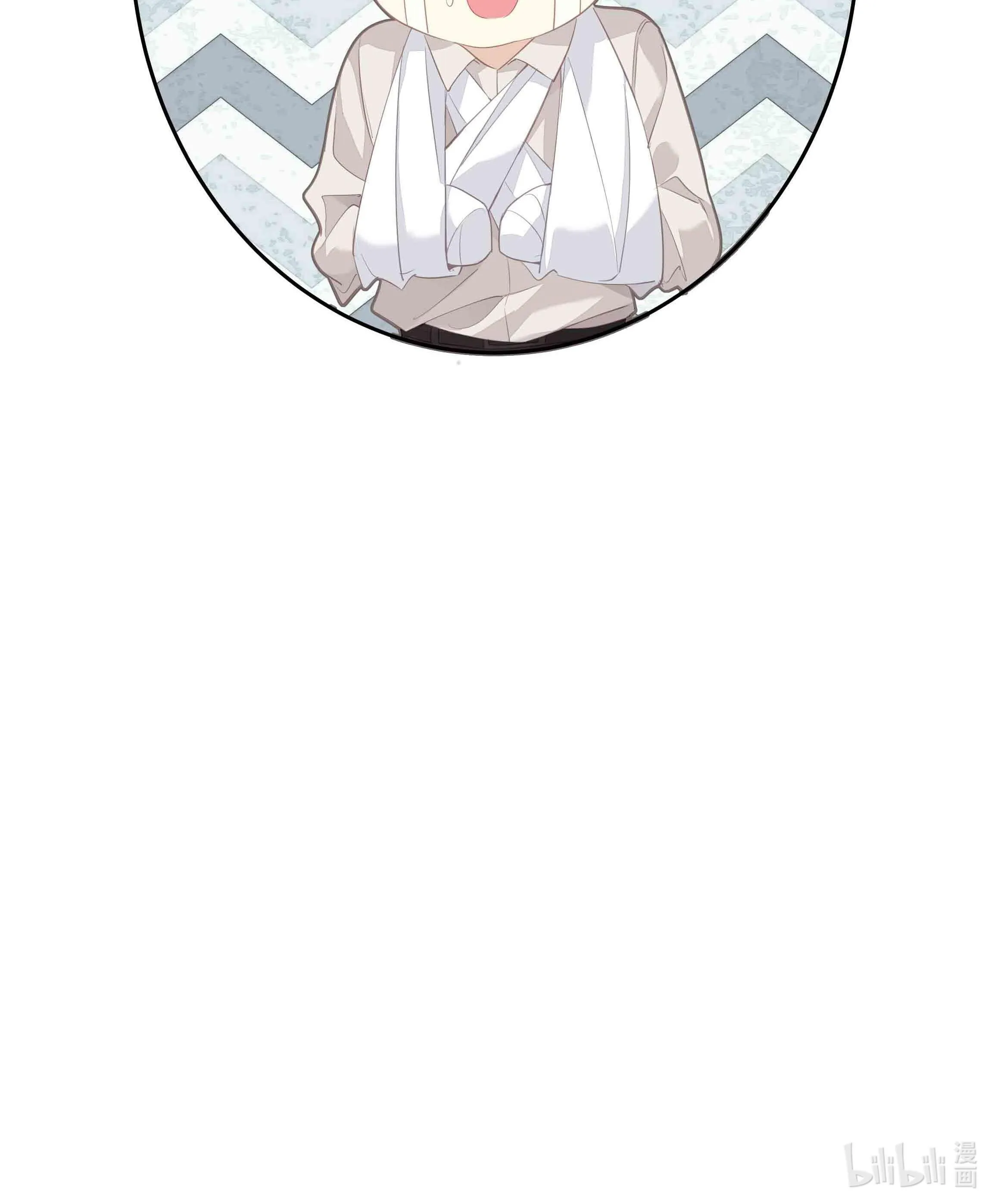 MỐI LIÊN HÔN KHÁC LOÀI Chapter 33 Trang 42