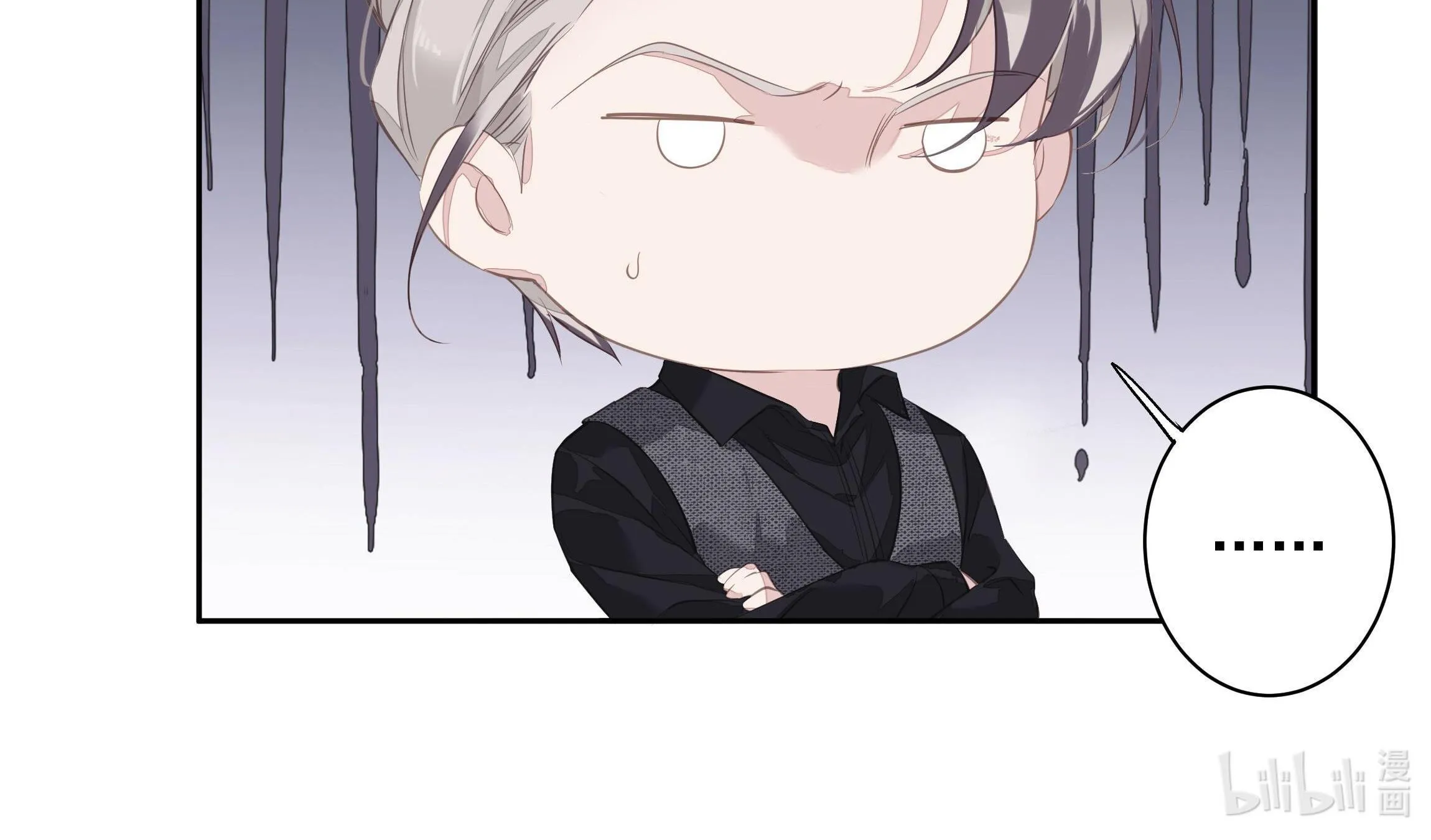 MỐI LIÊN HÔN KHÁC LOÀI Chapter 37 Trang 41