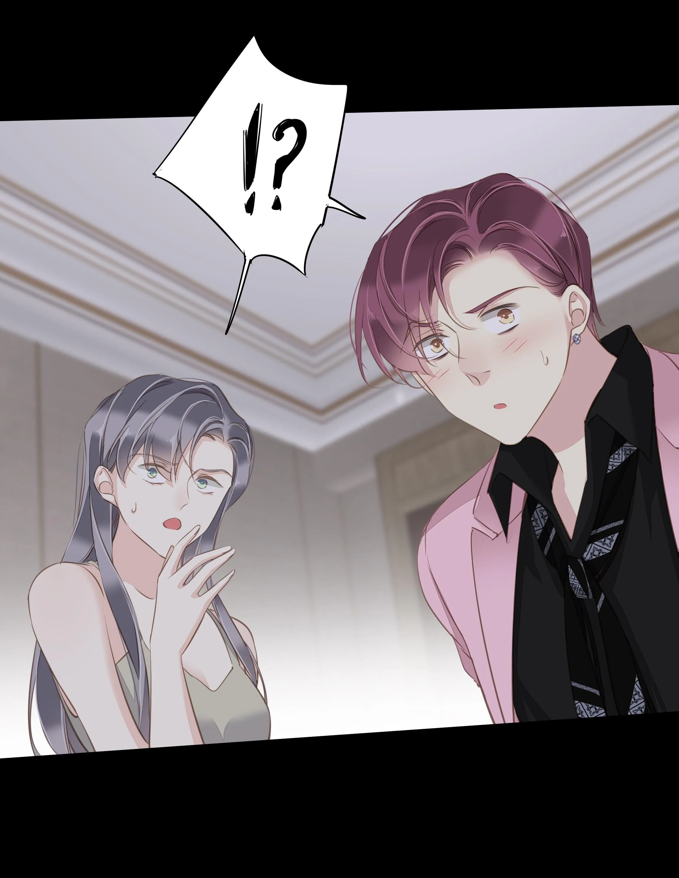 MỐI LIÊN HÔN KHÁC LOÀI Chapter 43 Trang 30