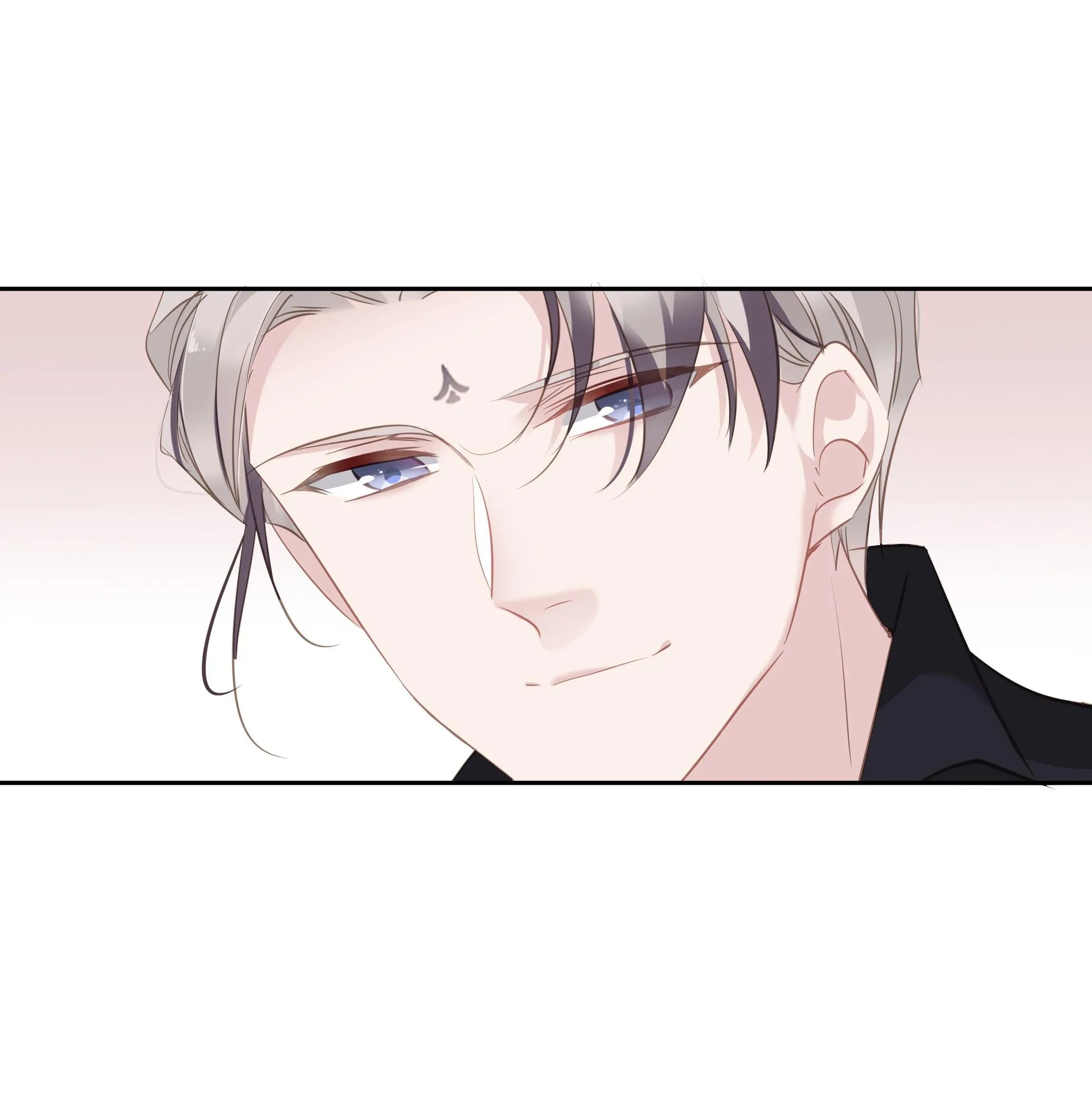 MỐI LIÊN HÔN KHÁC LOÀI Chapter 43 Trang 42