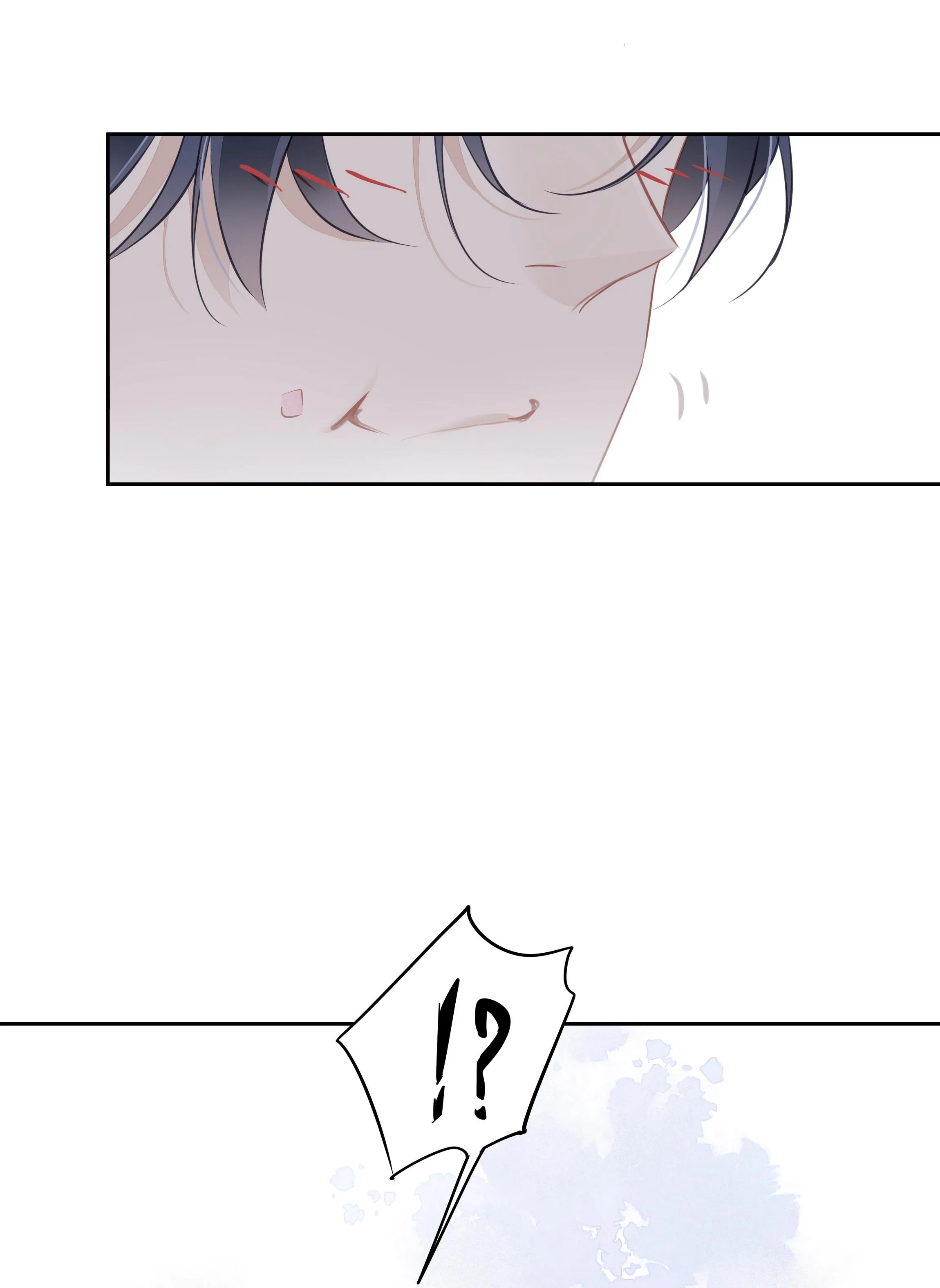 MỐI LIÊN HÔN KHÁC LOÀI Chapter 44 Trang 40