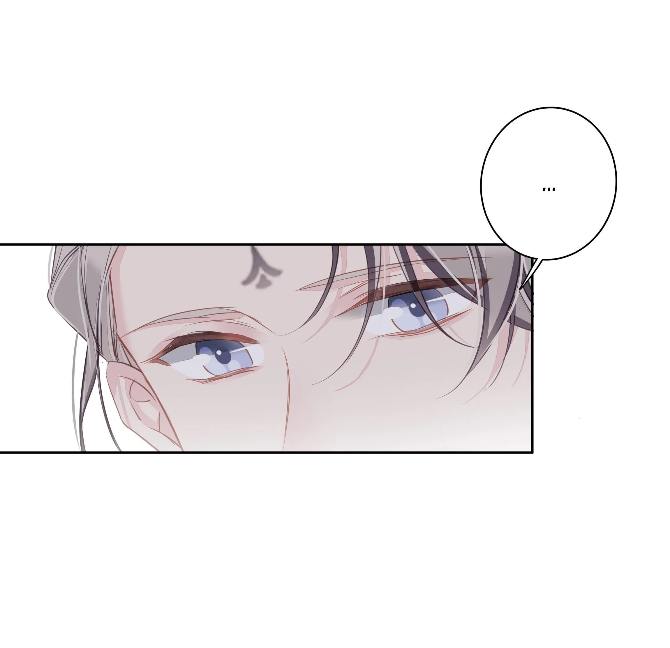 MỐI LIÊN HÔN KHÁC LOÀI Chapter 45 Trang 22