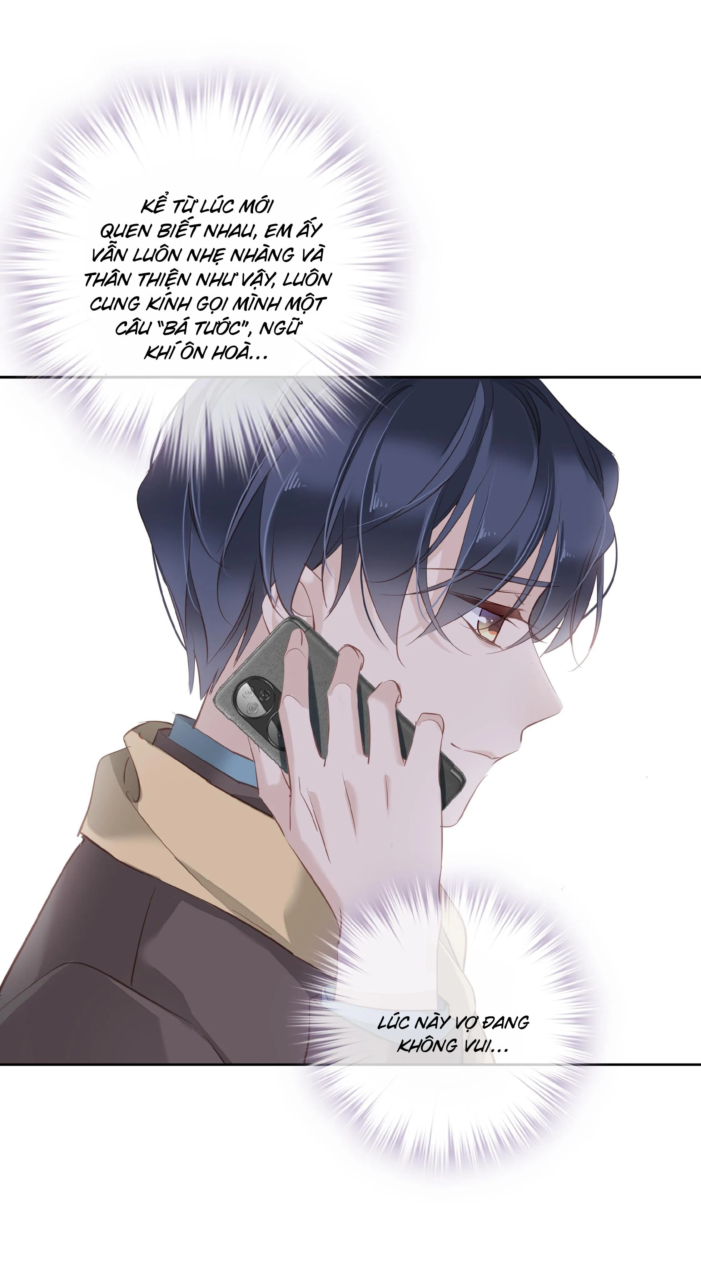 MỐI LIÊN HÔN KHÁC LOÀI Chapter 45 Trang 43