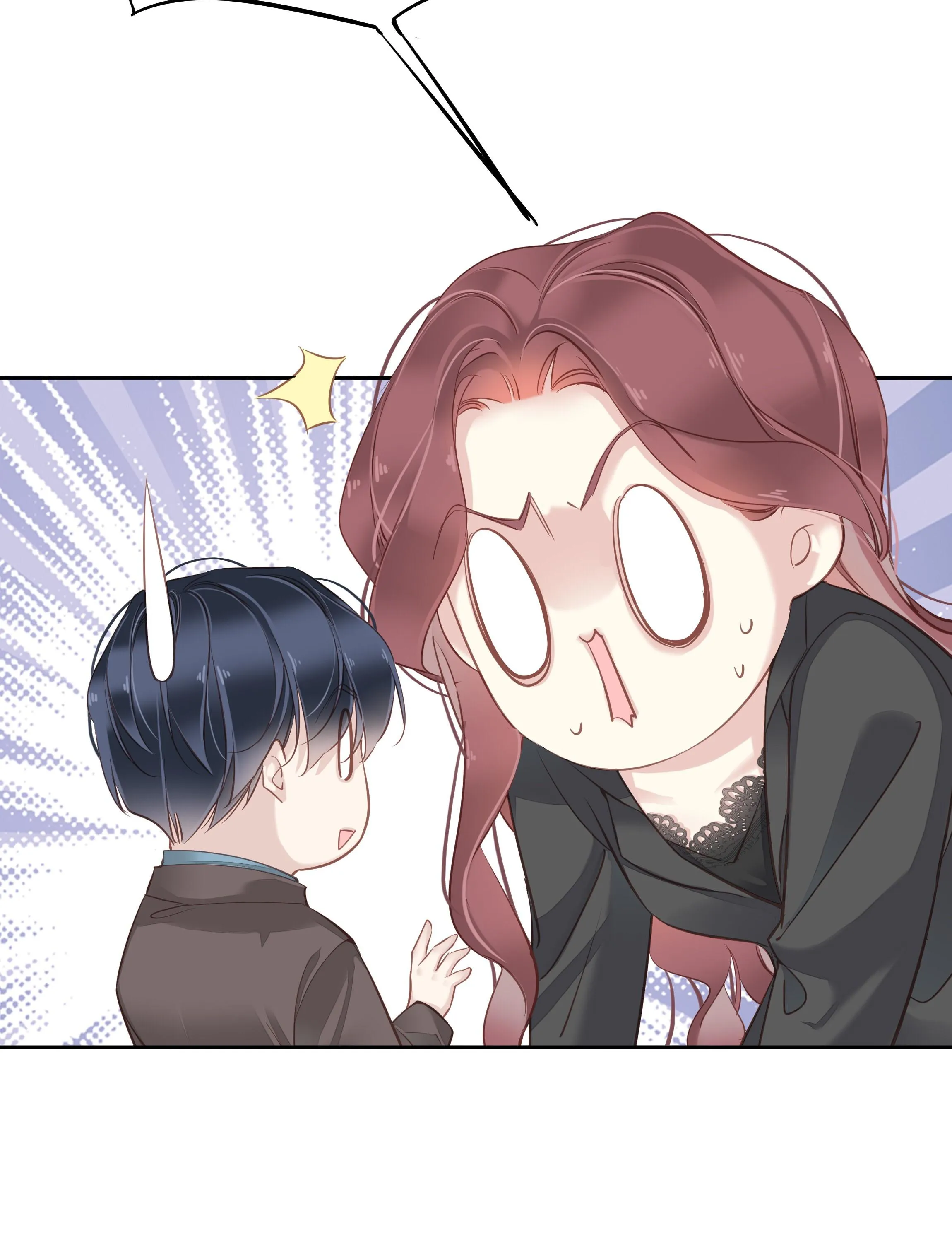 MỐI LIÊN HÔN KHÁC LOÀI Chapter 46 Trang 6