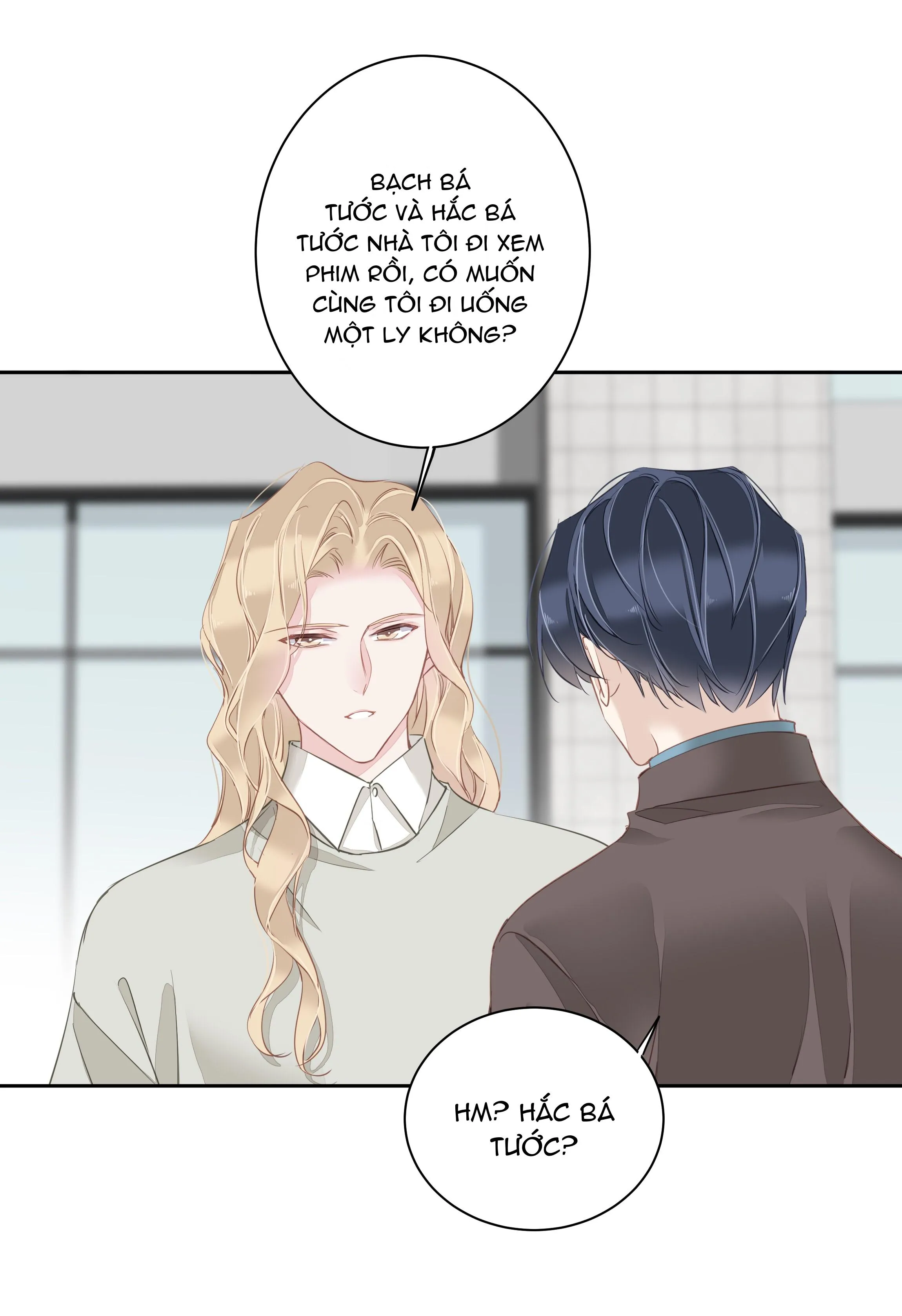 MỐI LIÊN HÔN KHÁC LOÀI Chapter 46 Trang 15