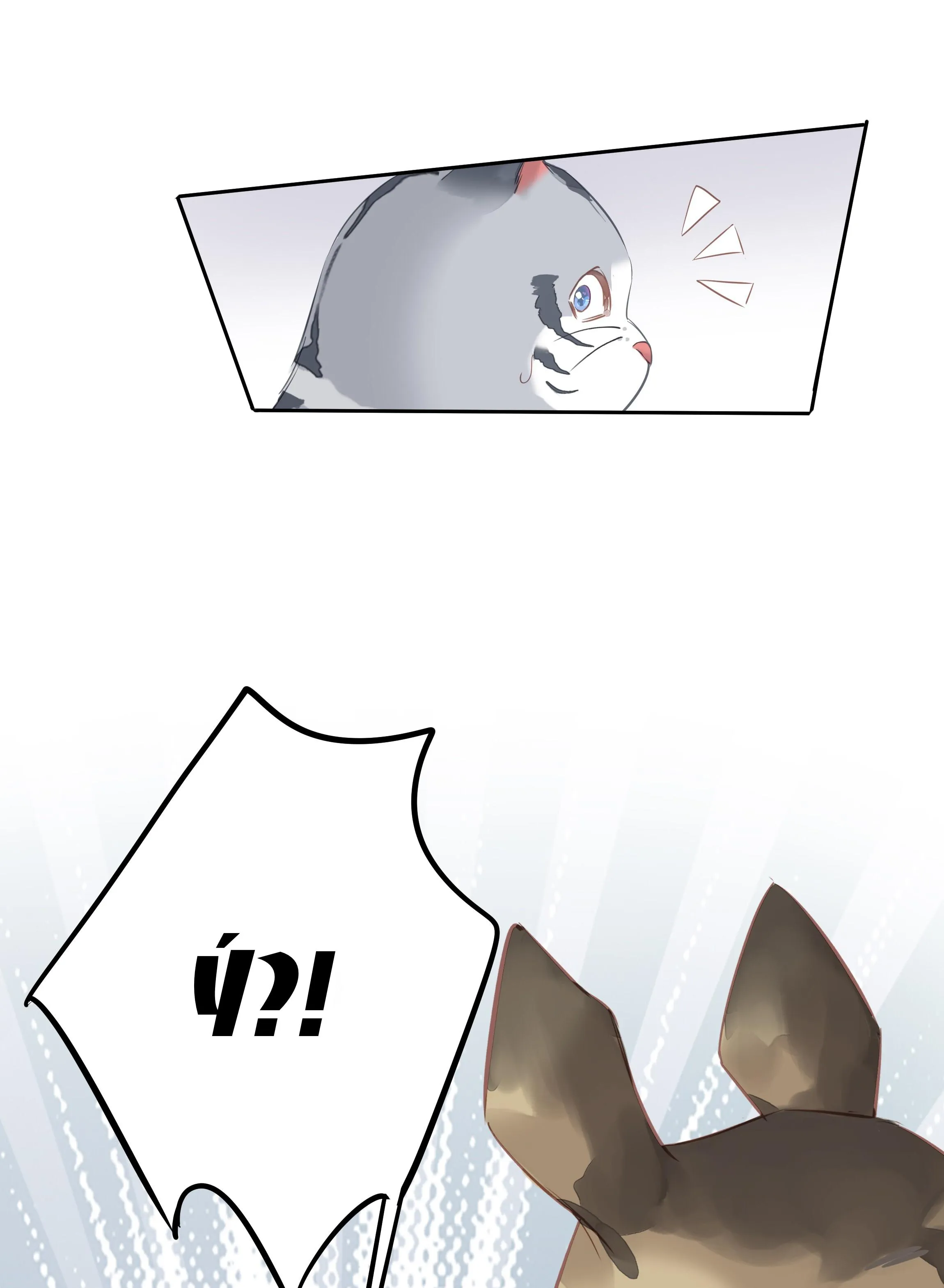 MỐI LIÊN HÔN KHÁC LOÀI Chapter 46 Trang 46