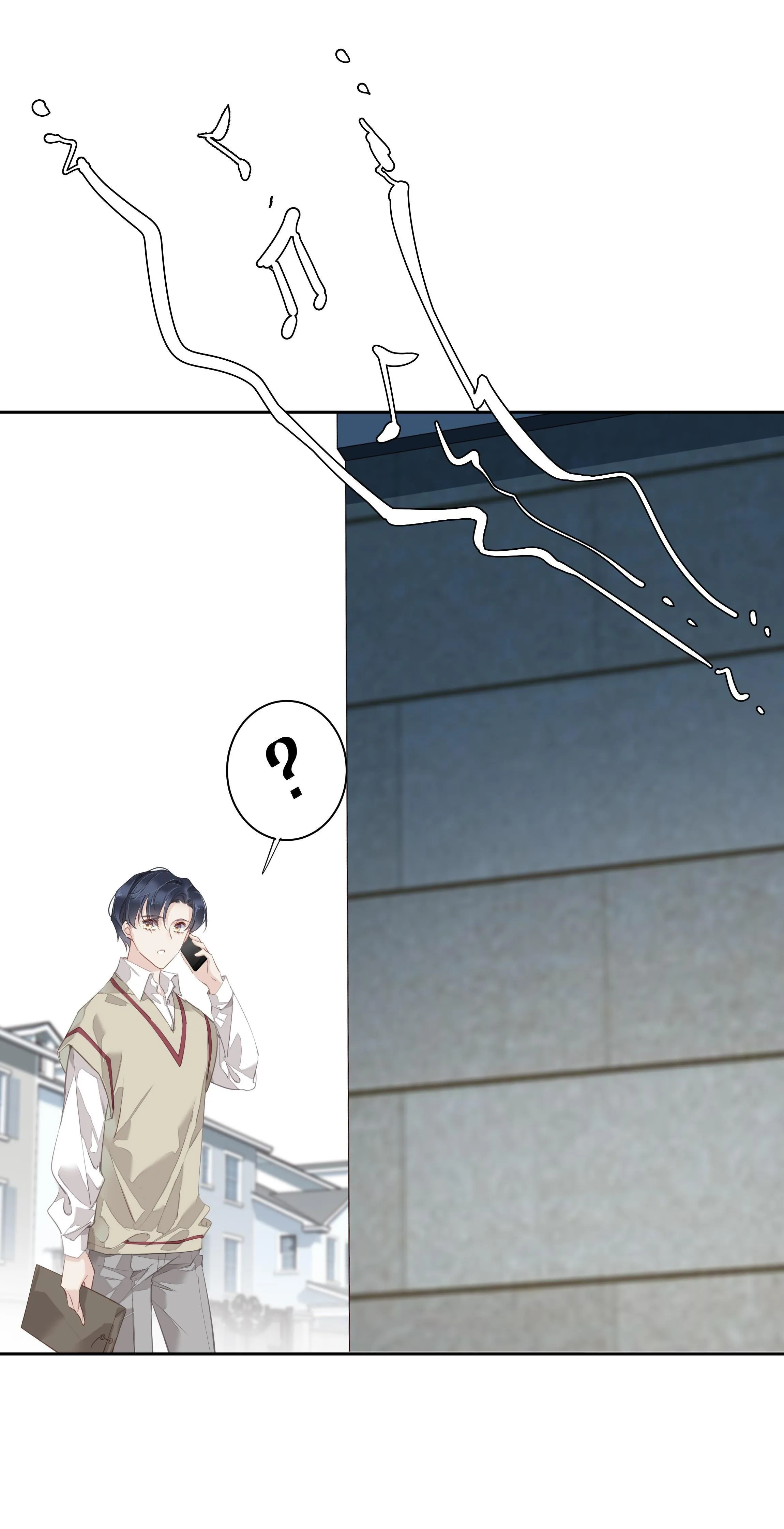 MỐI LIÊN HÔN KHÁC LOÀI Chapter 48 Trang 3