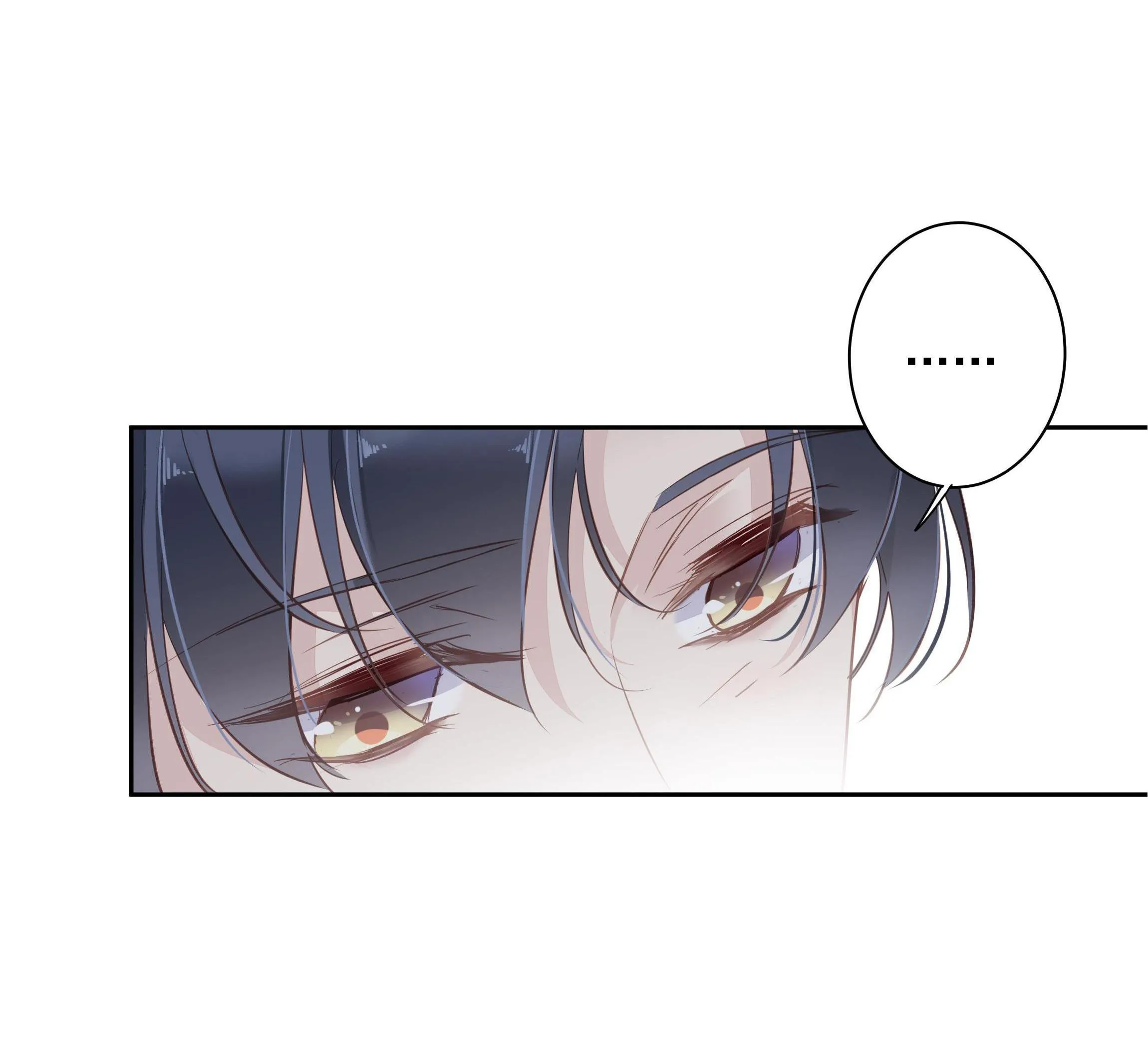 MỐI LIÊN HÔN KHÁC LOÀI Chapter 49 Trang 23