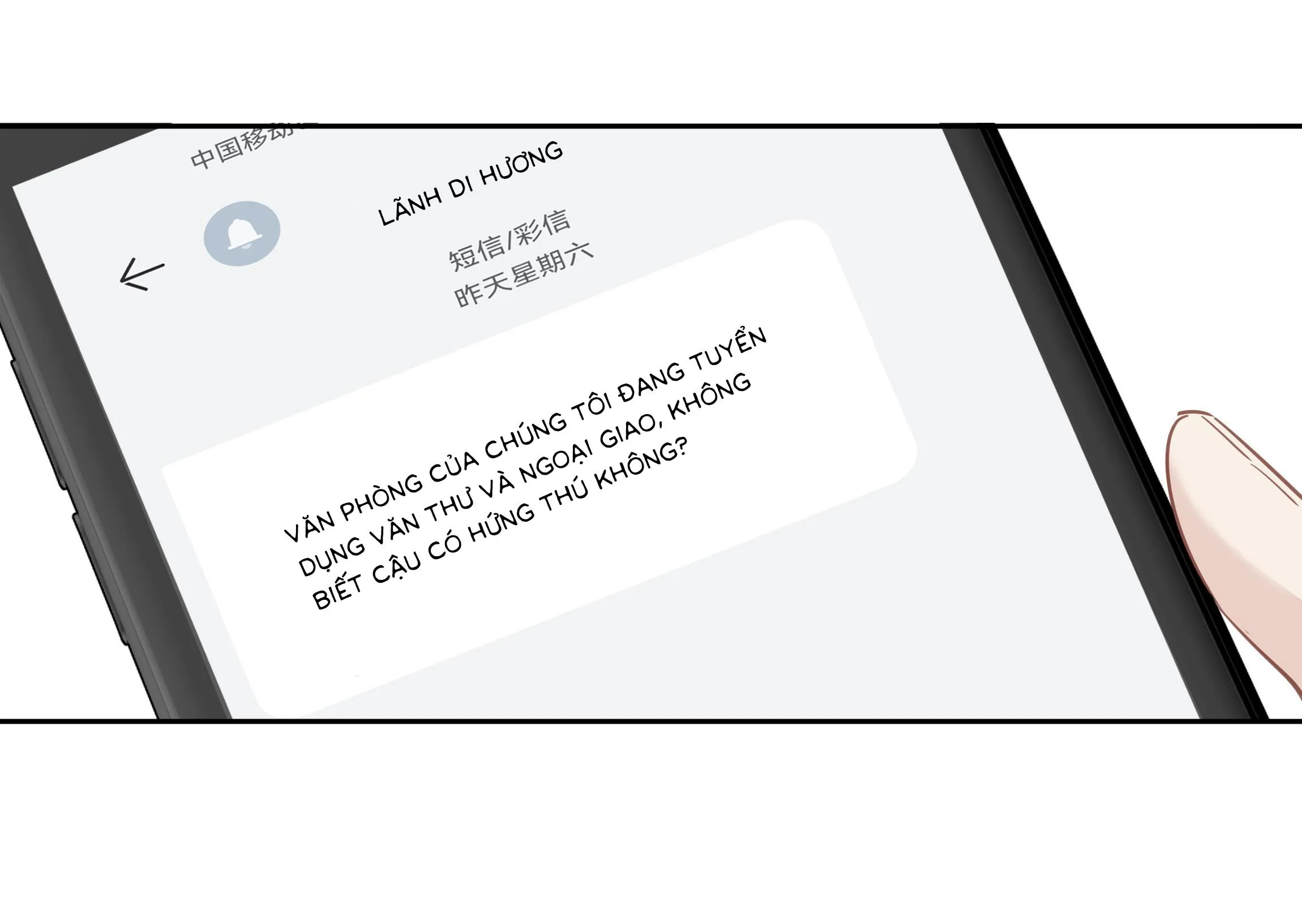 MỐI LIÊN HÔN KHÁC LOÀI Chapter 50 Trang 40