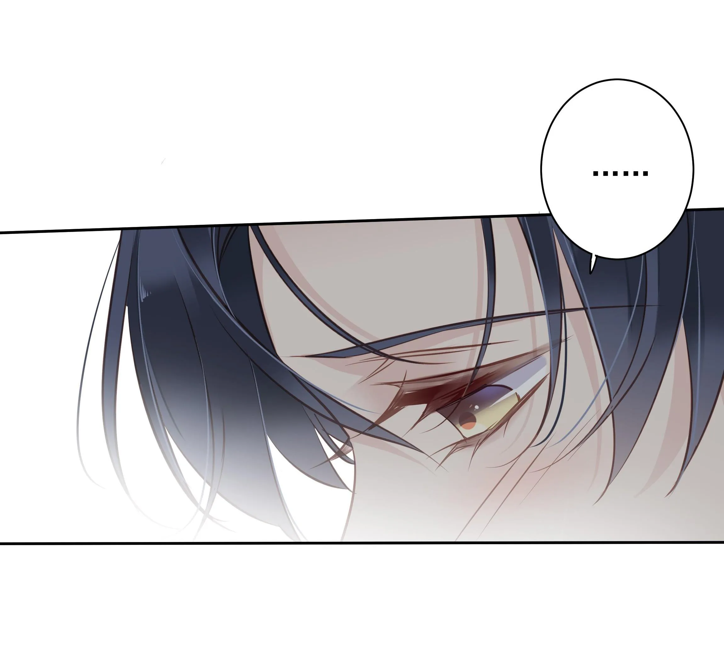 MỐI LIÊN HÔN KHÁC LOÀI Chapter 52 Trang 6