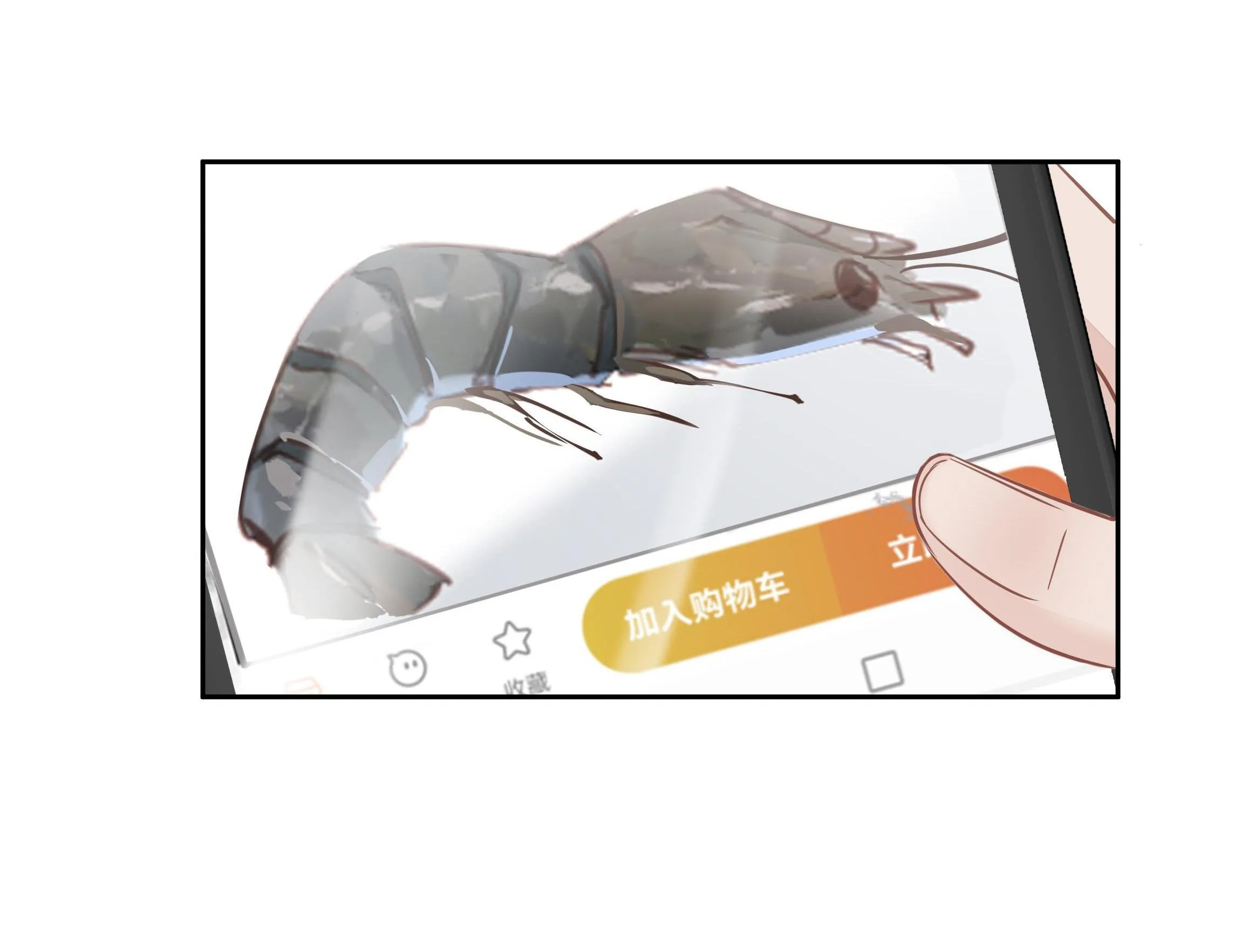 MỐI LIÊN HÔN KHÁC LOÀI Chapter 54 Trang 16