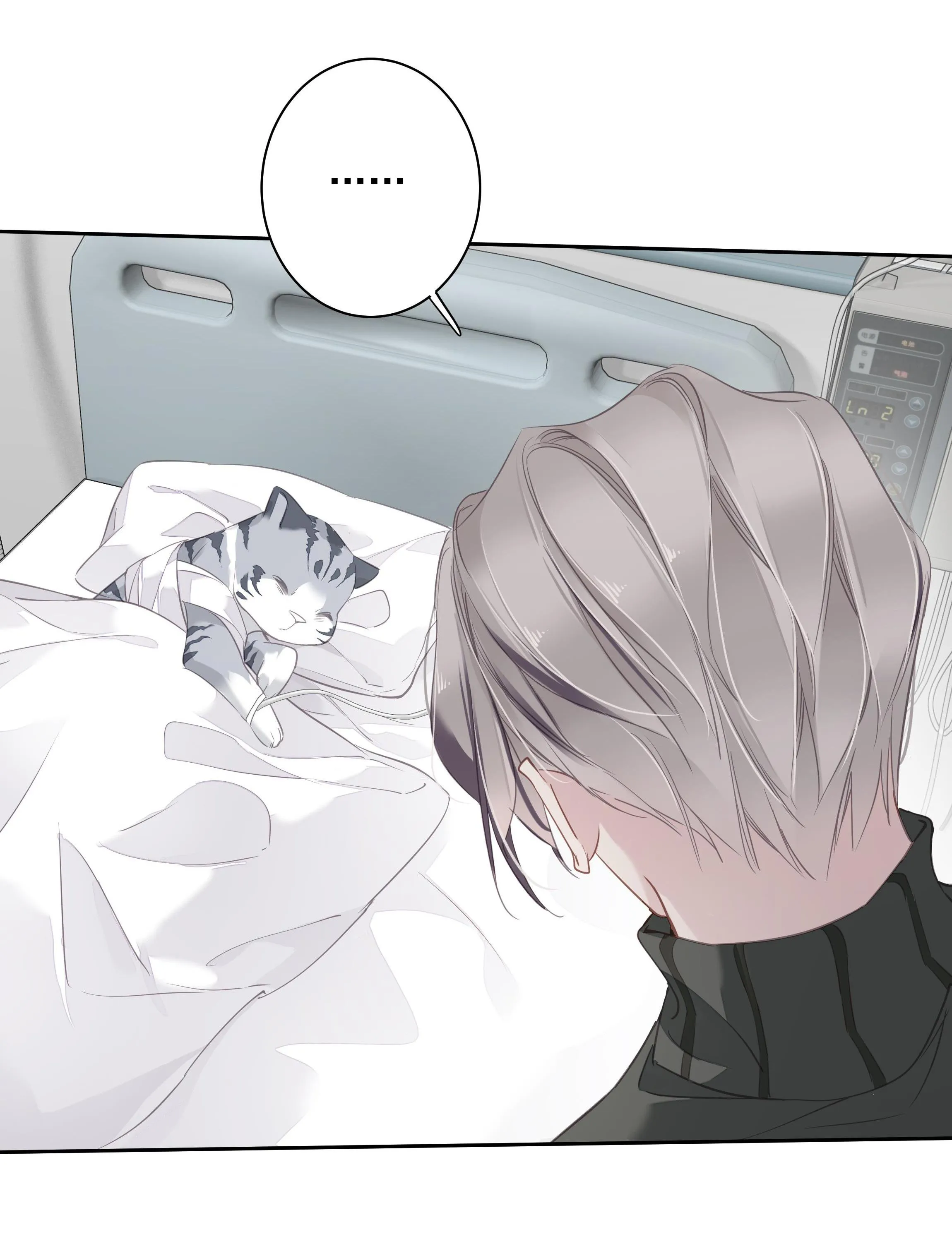 MỐI LIÊN HÔN KHÁC LOÀI Chapter 55 Trang 8