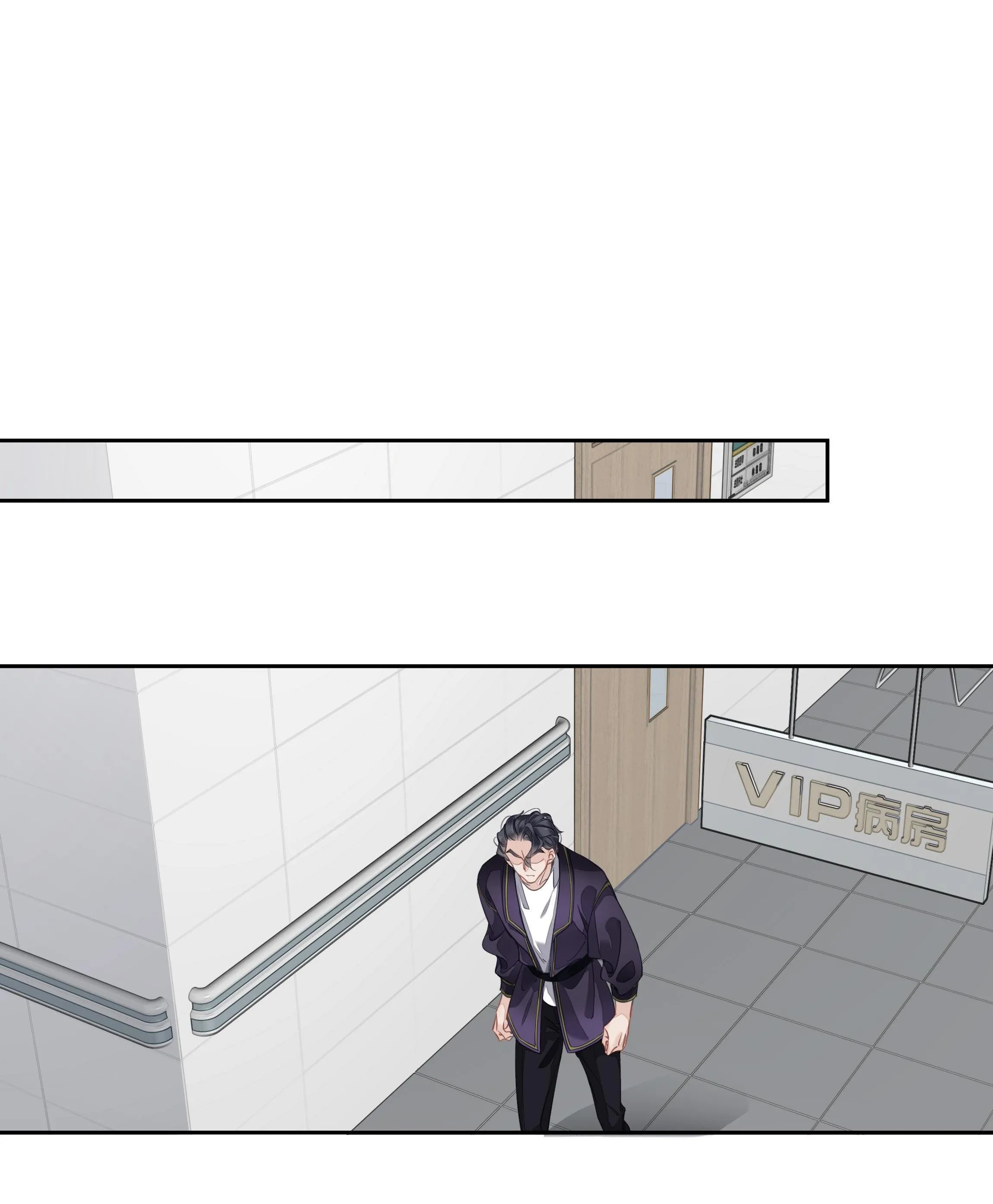 MỐI LIÊN HÔN KHÁC LOÀI Chapter 55 Trang 11