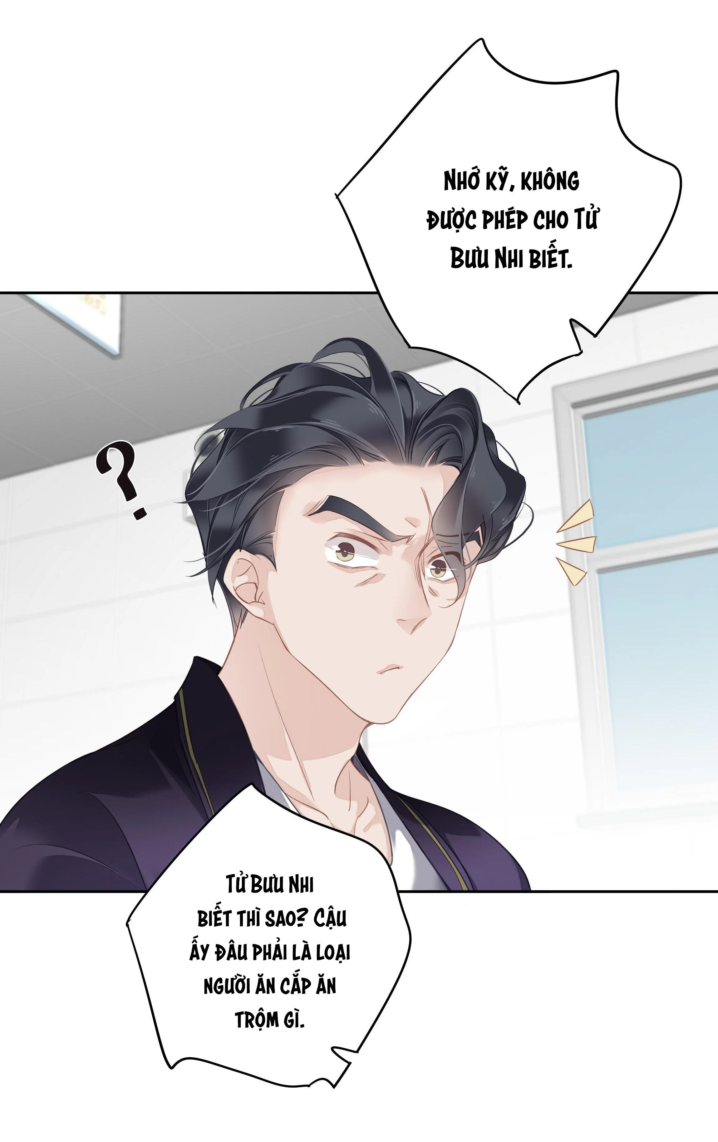 MỐI LIÊN HÔN KHÁC LOÀI Chapter 55 Trang 12