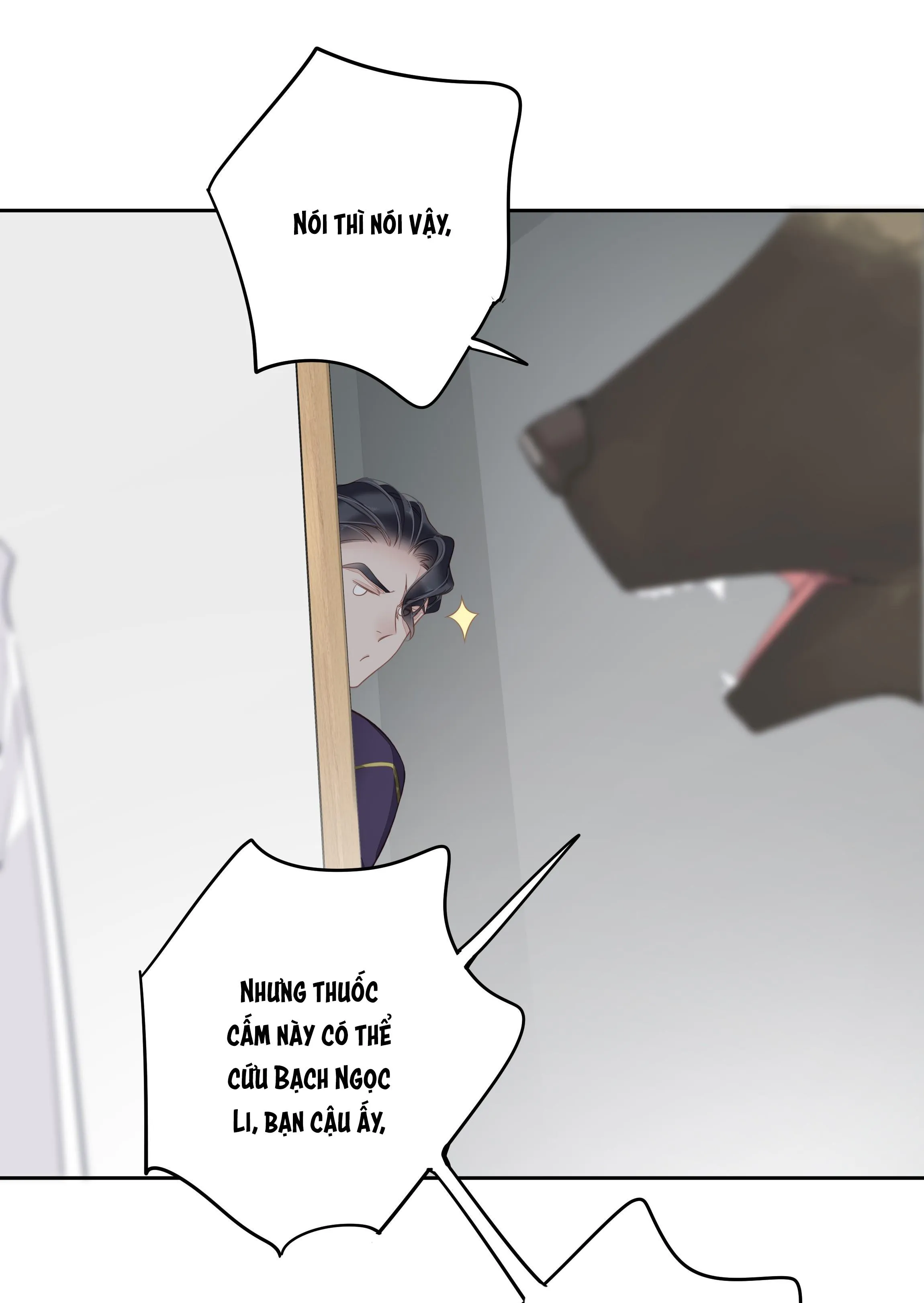 MỐI LIÊN HÔN KHÁC LOÀI Chapter 55 Trang 13