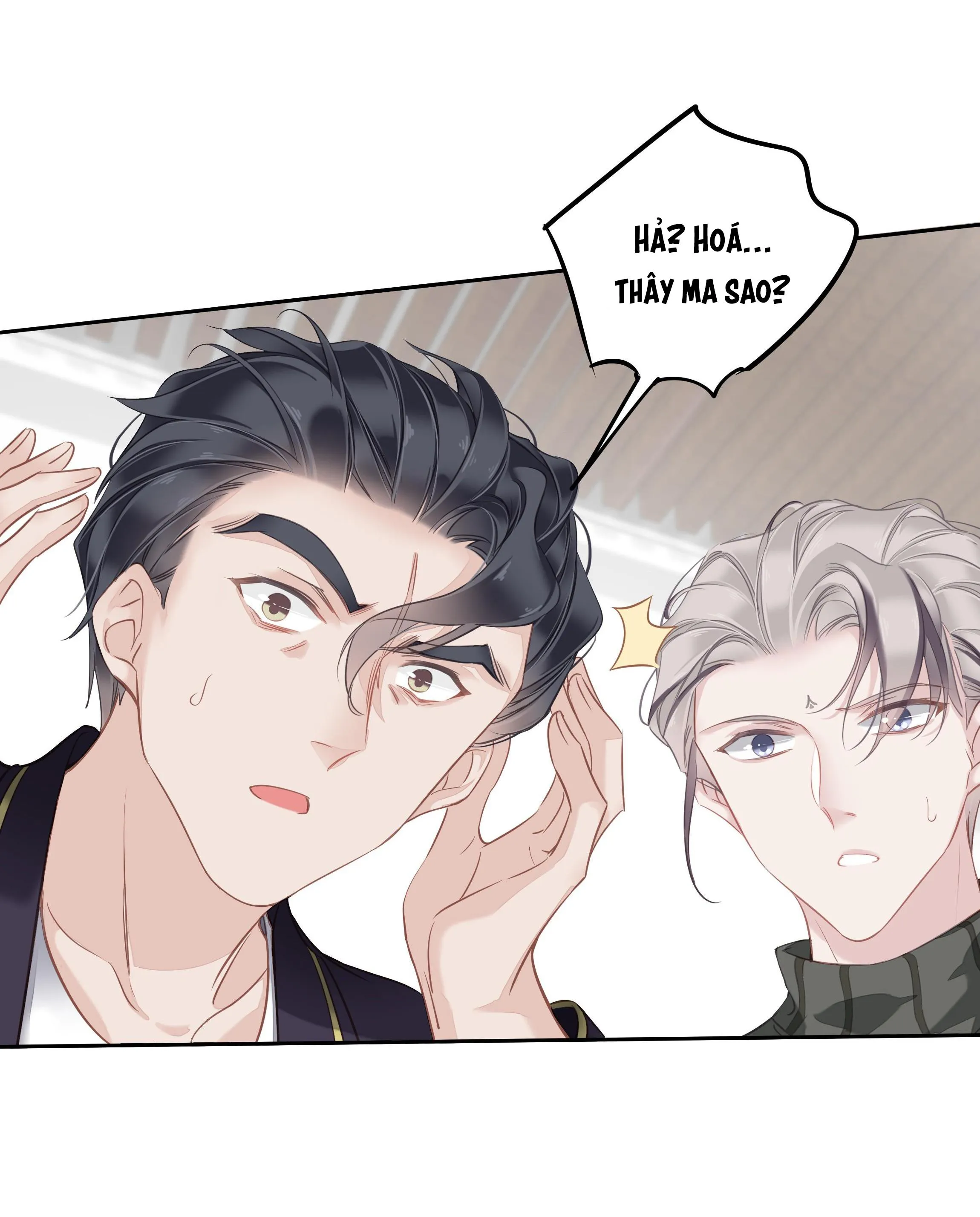 MỐI LIÊN HÔN KHÁC LOÀI Chapter 55 Trang 25