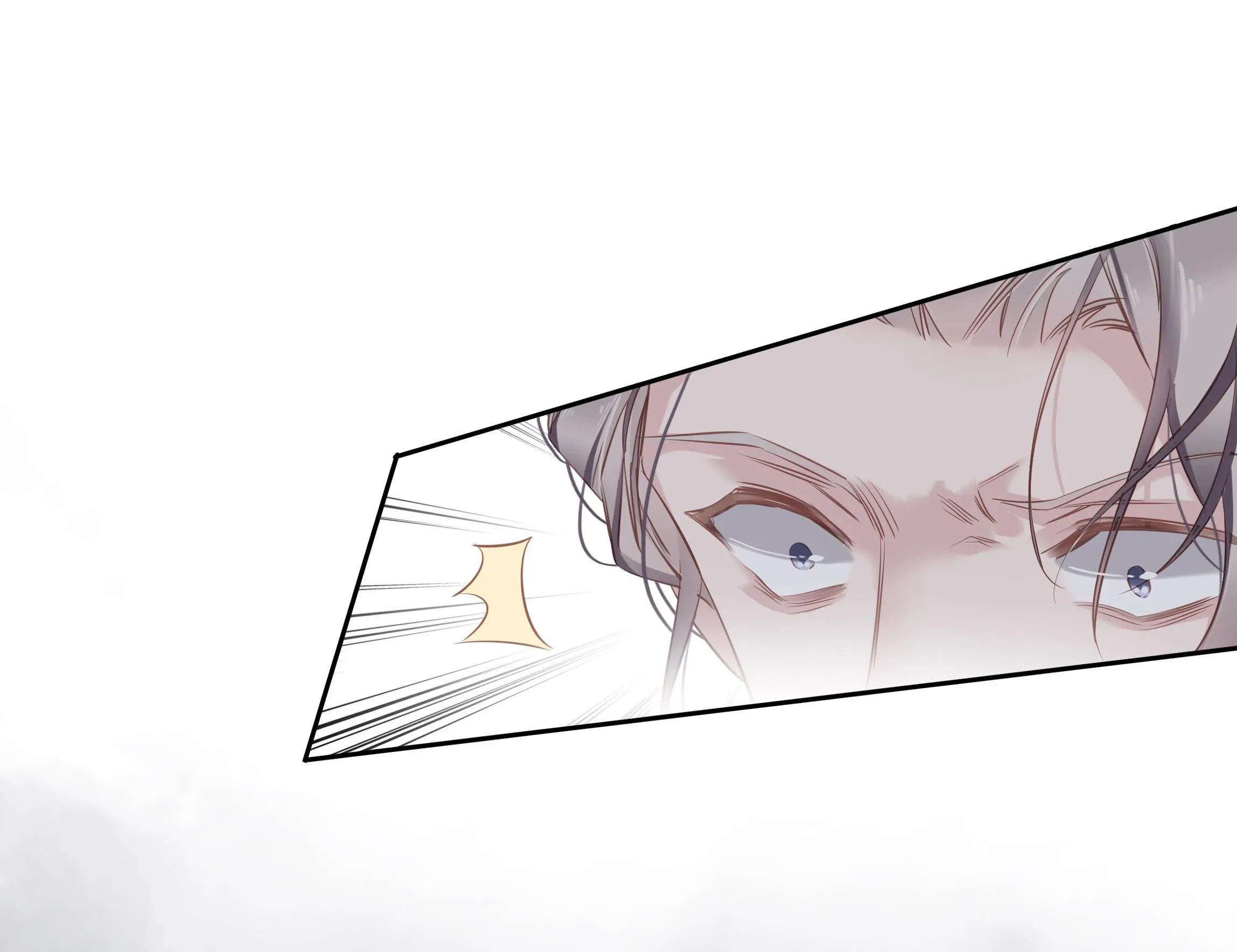 MỐI LIÊN HÔN KHÁC LOÀI Chapter 56 Trang 7