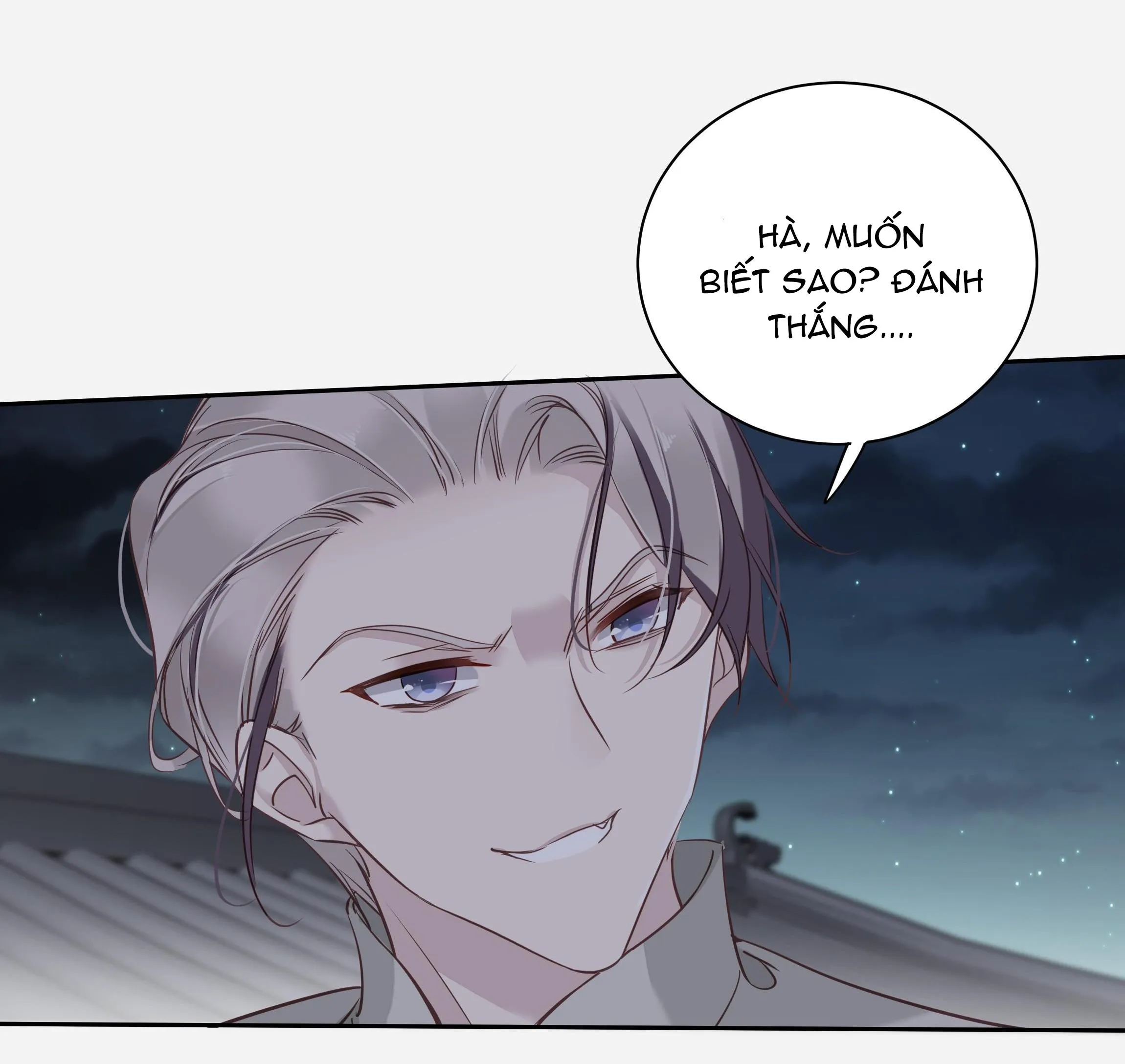 MỐI LIÊN HÔN KHÁC LOÀI Chapter 56 Trang 17