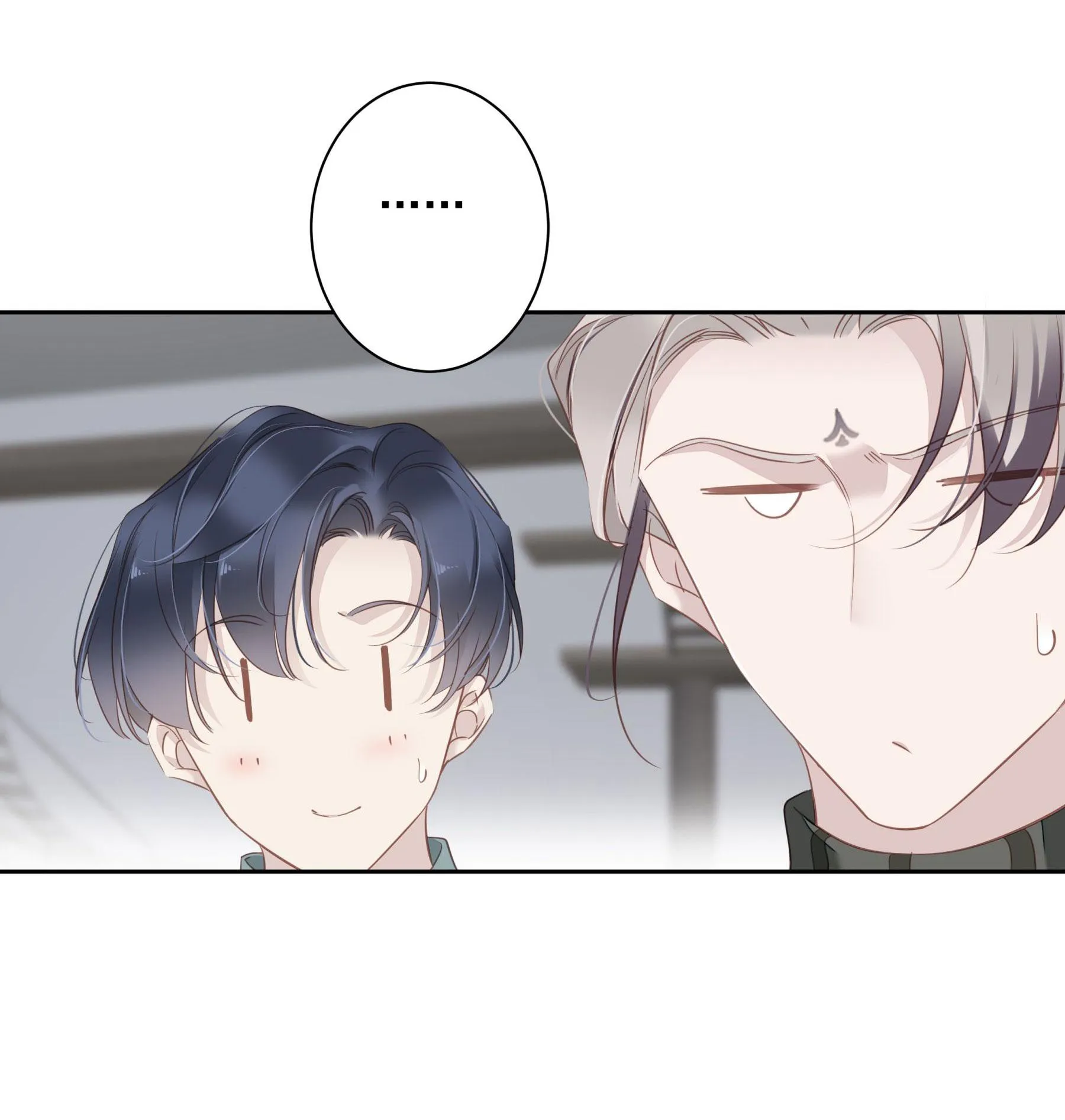 MỐI LIÊN HÔN KHÁC LOÀI Chapter 59 Trang 3