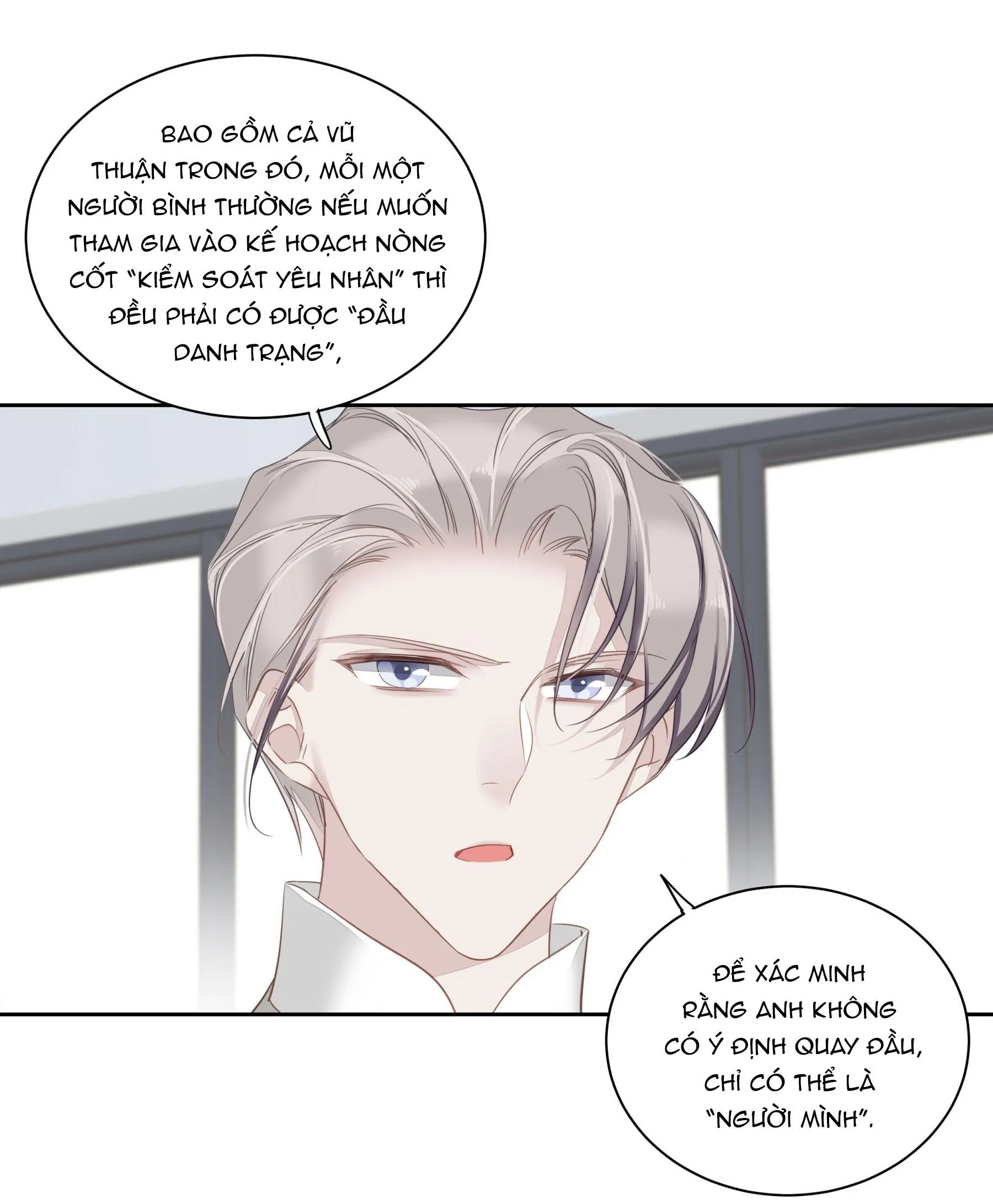 MỐI LIÊN HÔN KHÁC LOÀI Chapter 59 Trang 11