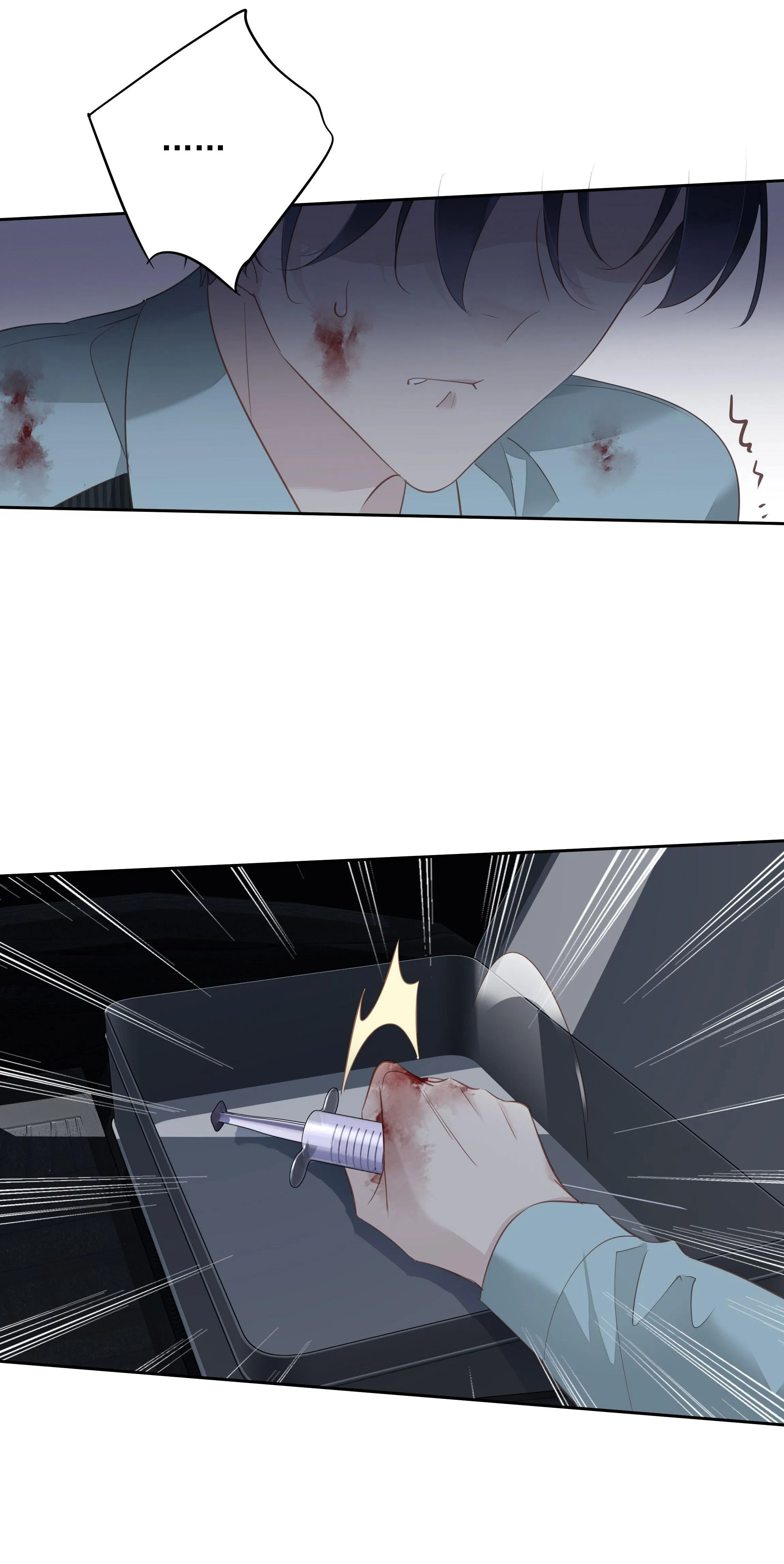 MỐI LIÊN HÔN KHÁC LOÀI Chapter 60 Trang 25