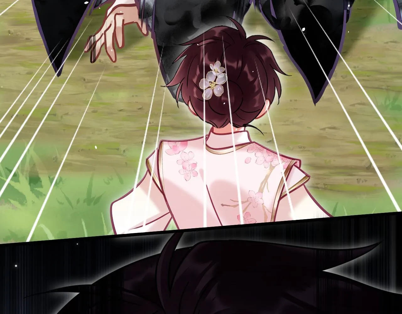 MỐI LIÊN HÔN KHÁC LOÀI Chapter 0 Trang 19