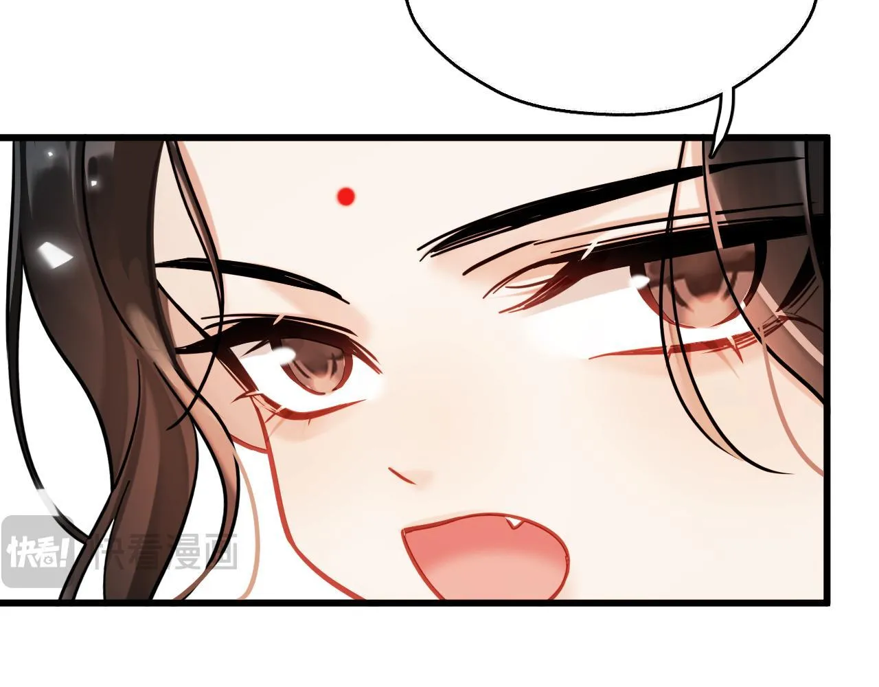 MỐI LIÊN HÔN KHÁC LOÀI Chapter 0 Trang 29