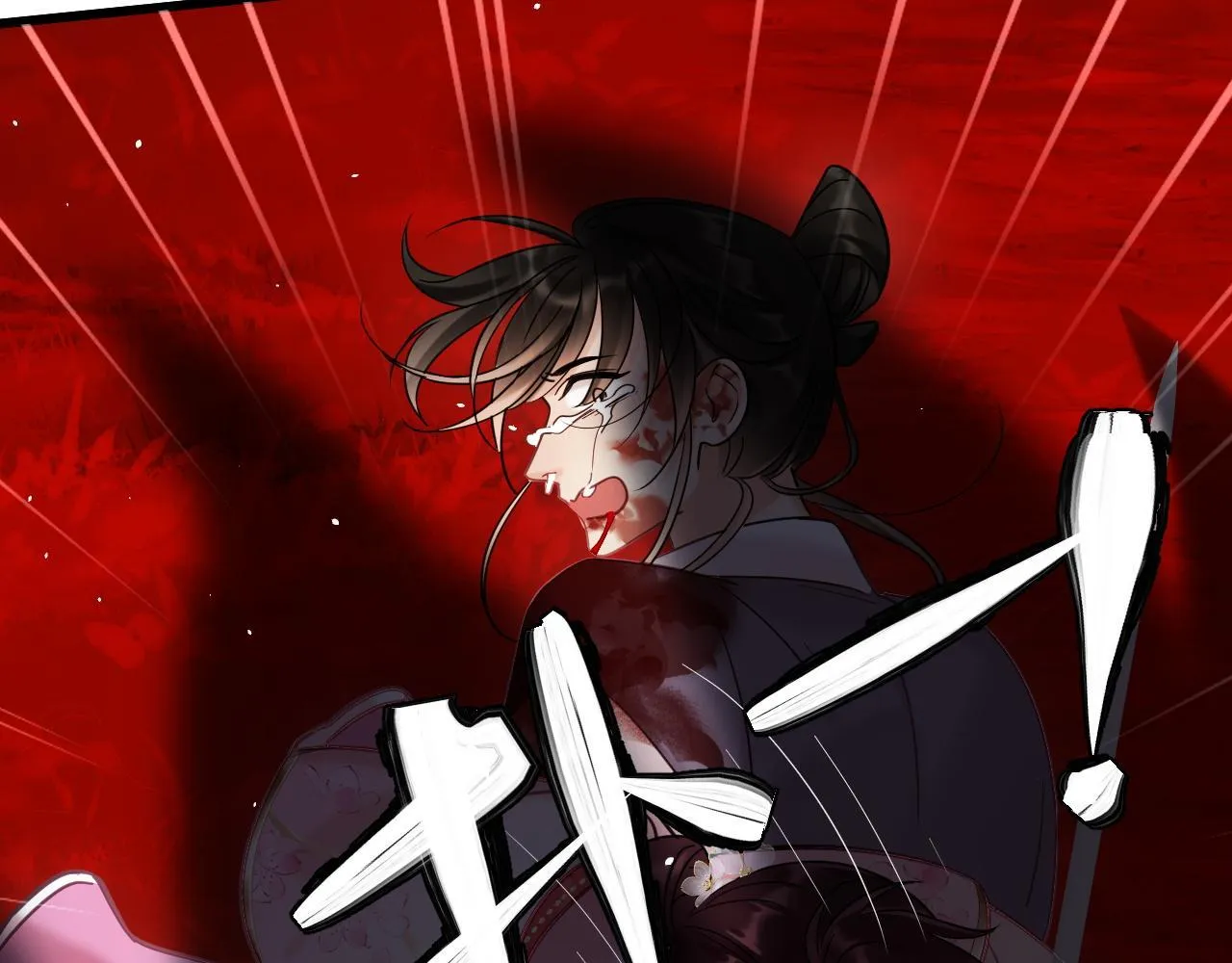 MỐI LIÊN HÔN KHÁC LOÀI Chapter 0 Trang 50