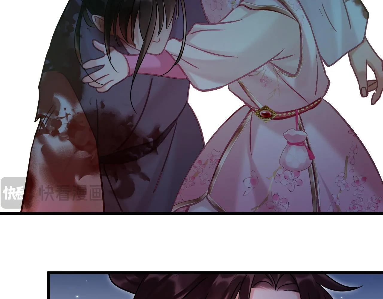 MỐI LIÊN HÔN KHÁC LOÀI Chapter 0 Trang 66