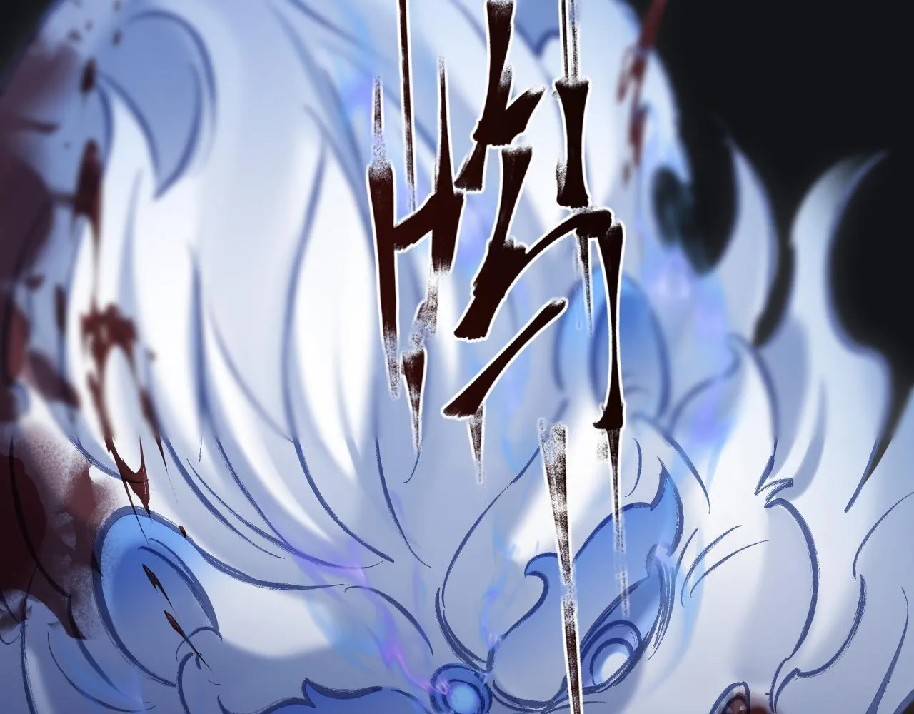 MỐI LIÊN HÔN KHÁC LOÀI Chapter 0 Trang 74