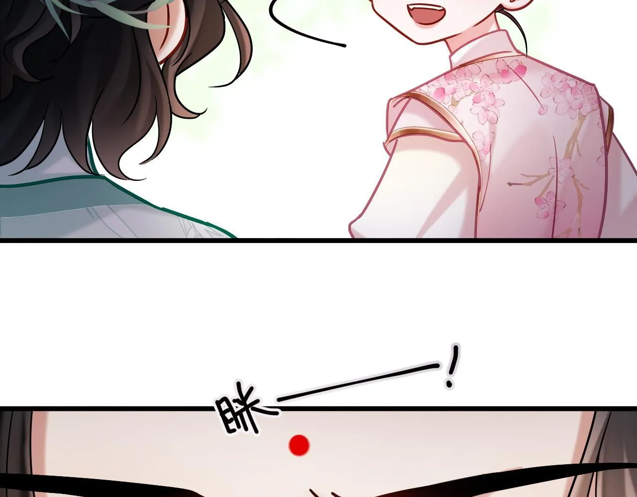 MỐI LIÊN HÔN KHÁC LOÀI Chapter 0 Trang 88